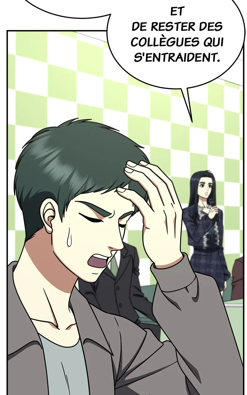 Read Change-Moi FR Manga Online