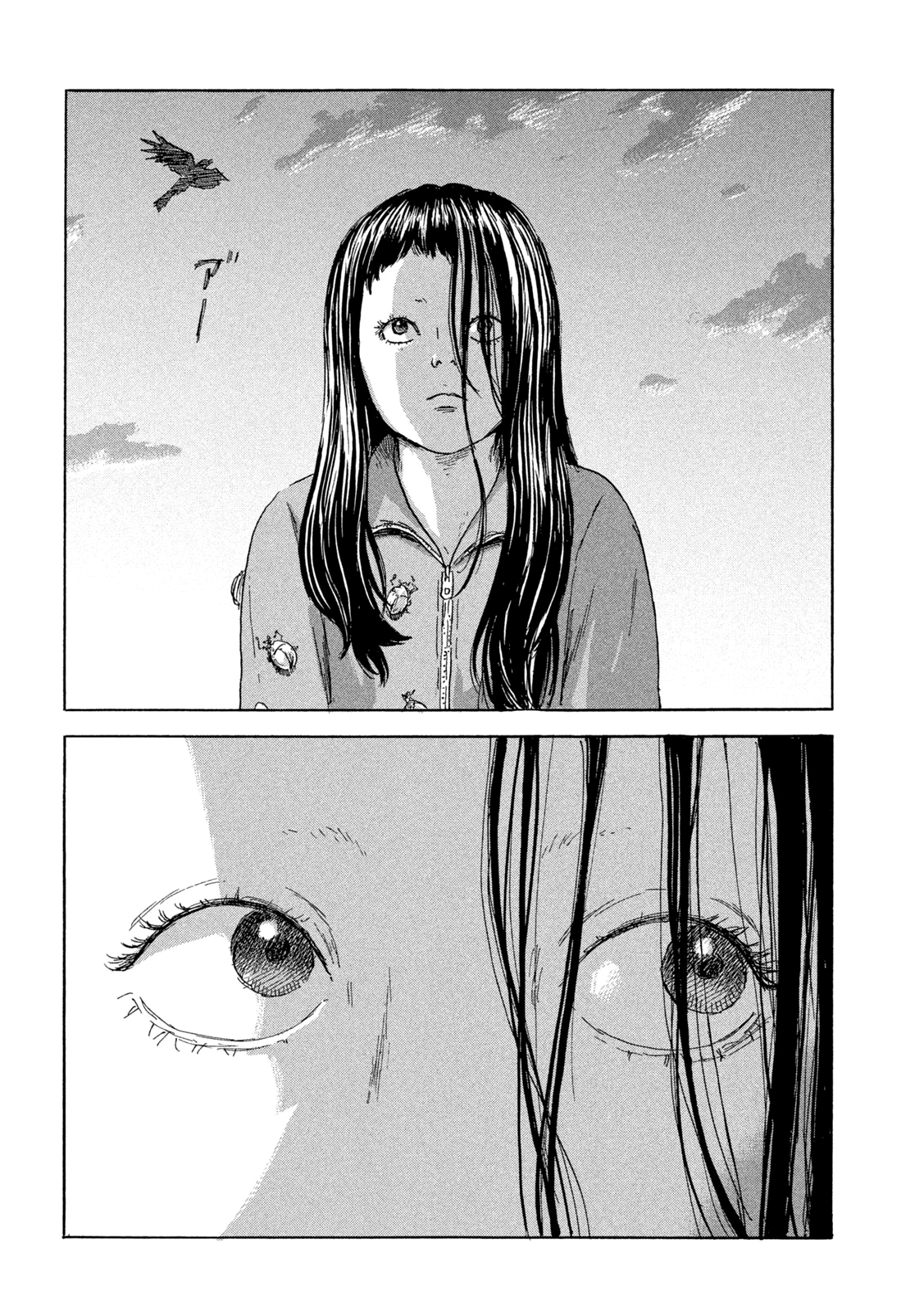 Read Chii-chan FR Manga Online