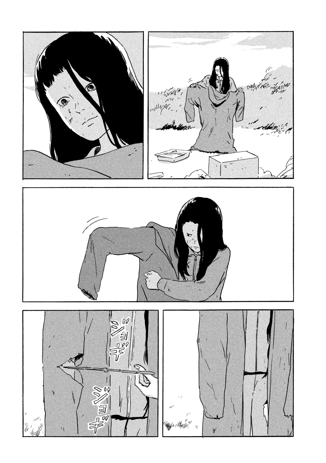 Read Chii-chan FR Manga Online