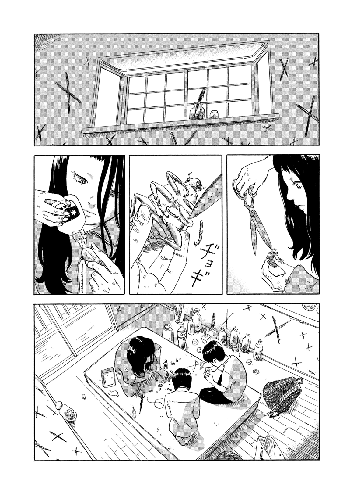 Read Chii-chan FR Manga Online