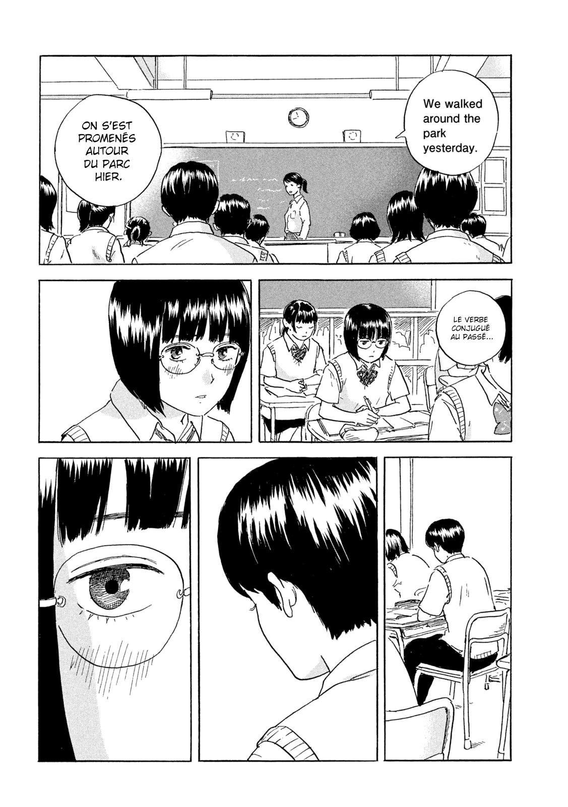 Read Chii-chan FR Manga Online