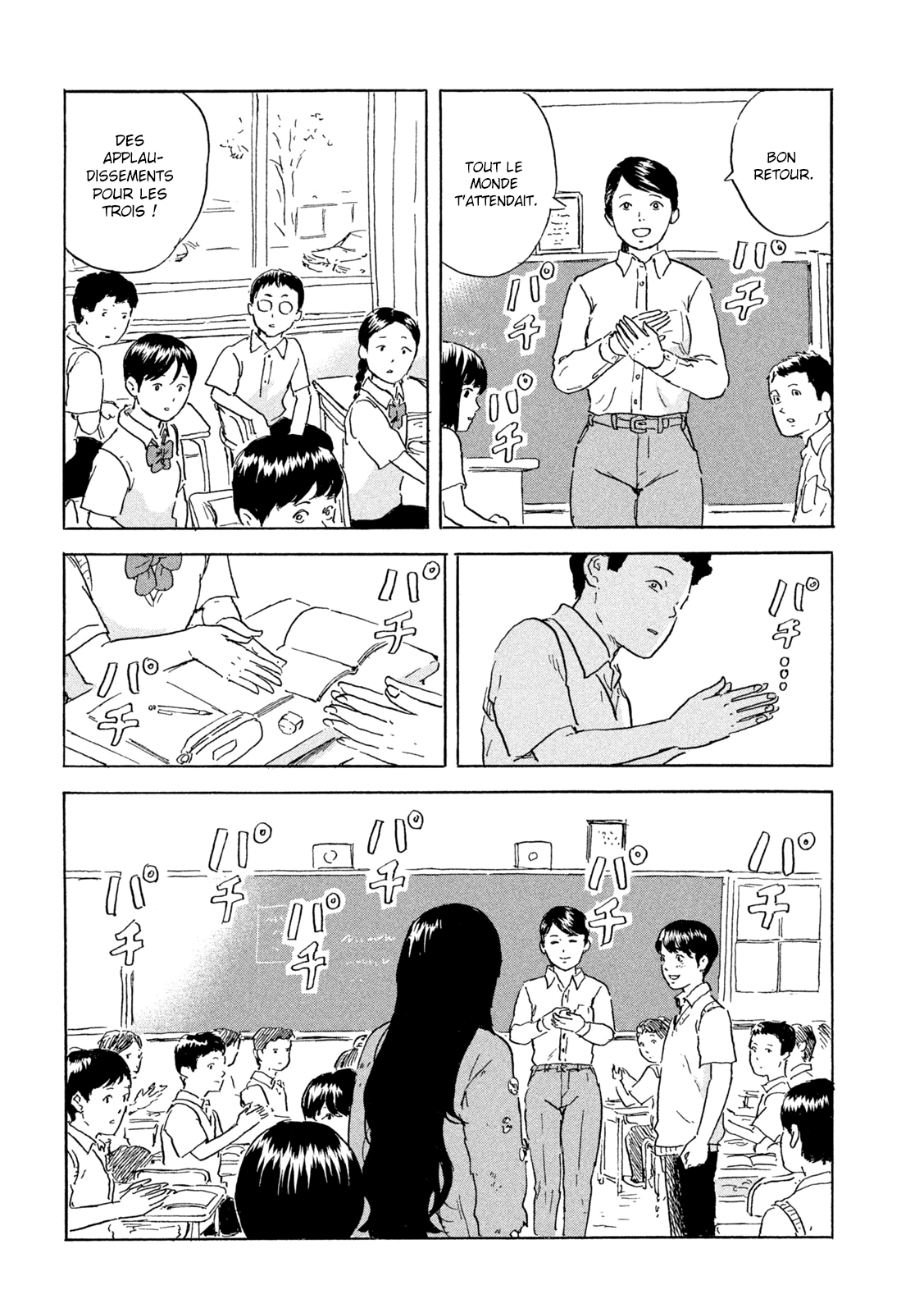 Read Chii-chan FR Manga Online