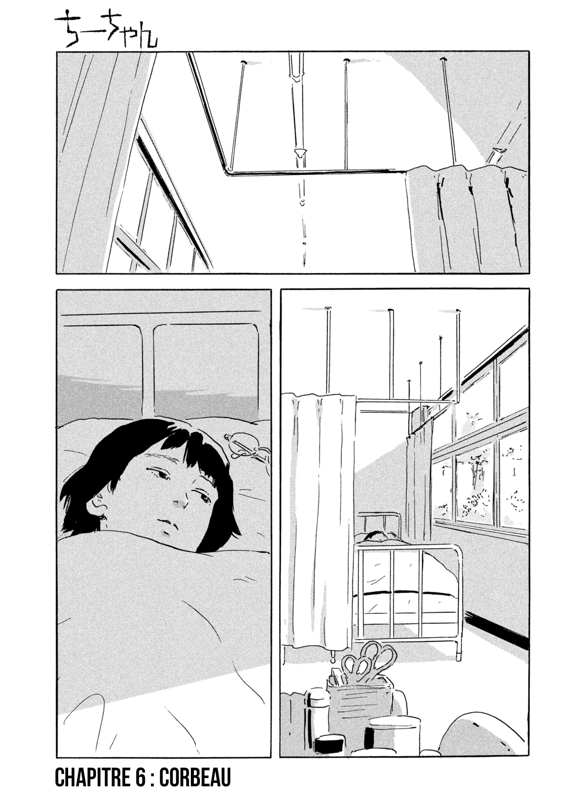 Read Chii-chan FR Manga Online