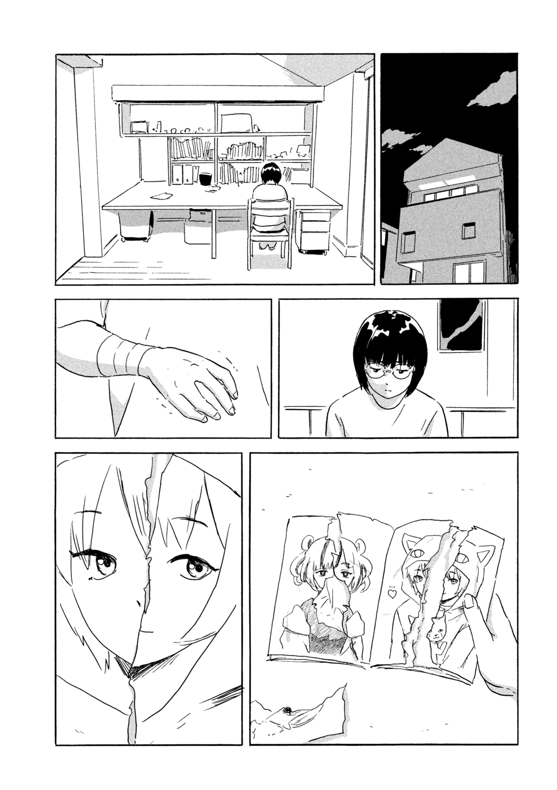 Read Chii-chan FR Manga Online