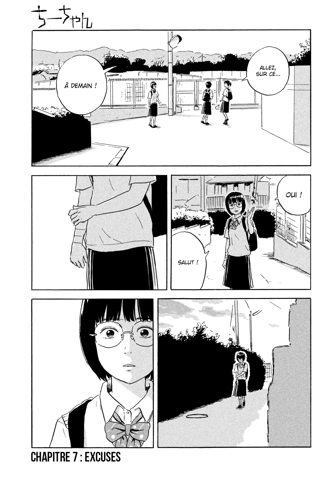 Read Chii-chan FR Manga Online