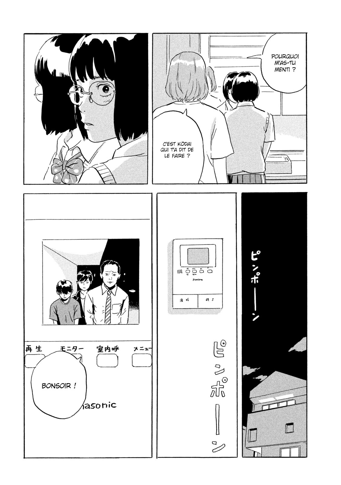 Read Chii-chan FR Manga Online