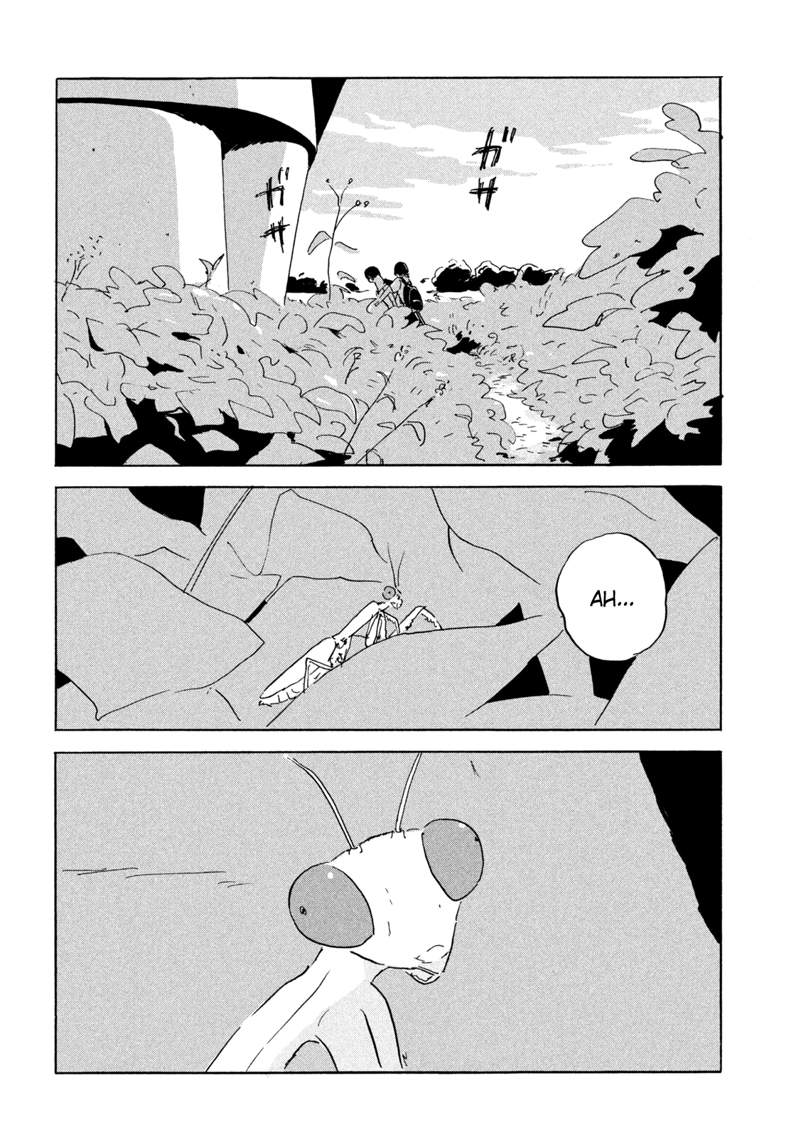 Read Chii-chan FR Manga Online