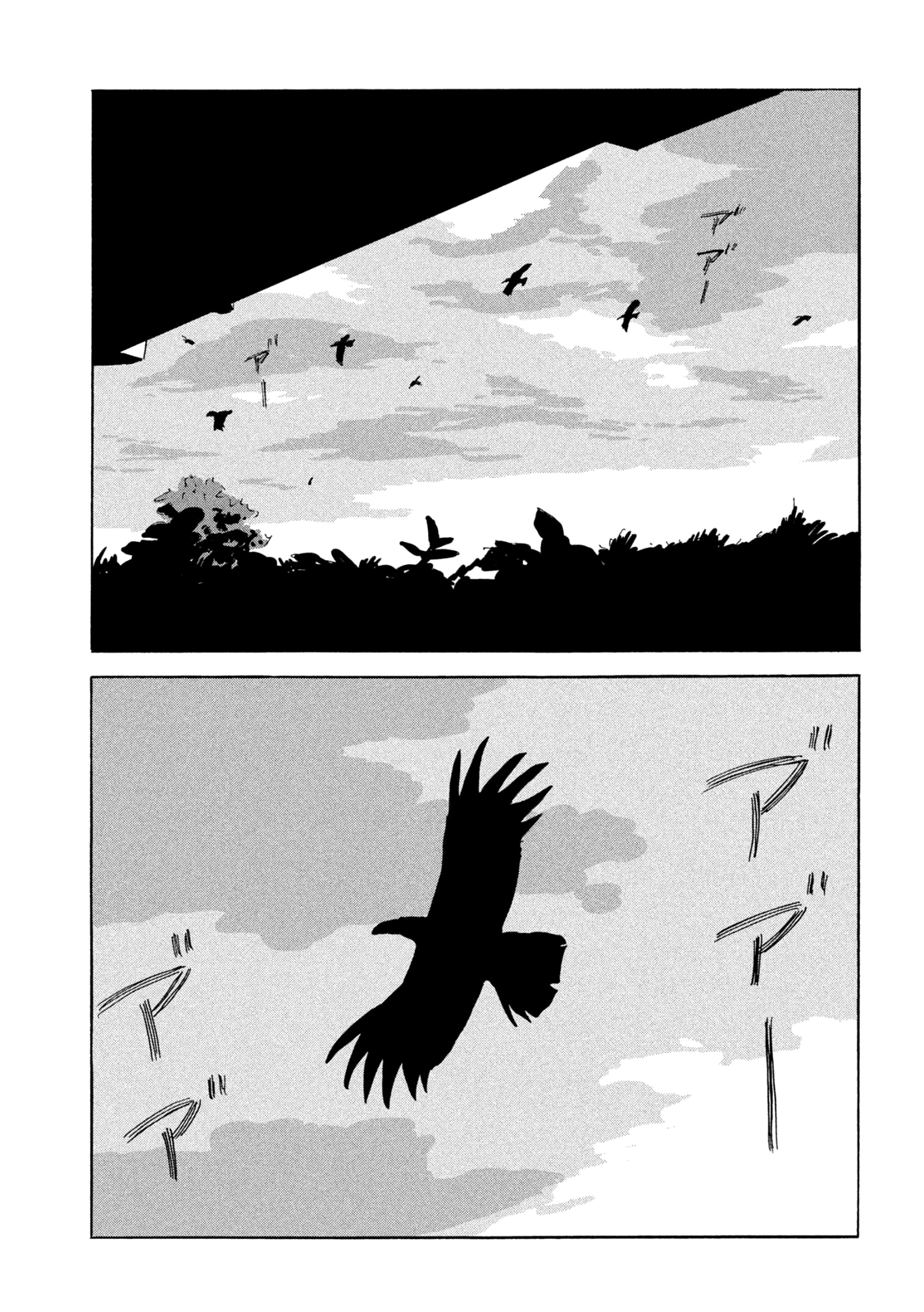 Read Chii-chan FR Manga Online