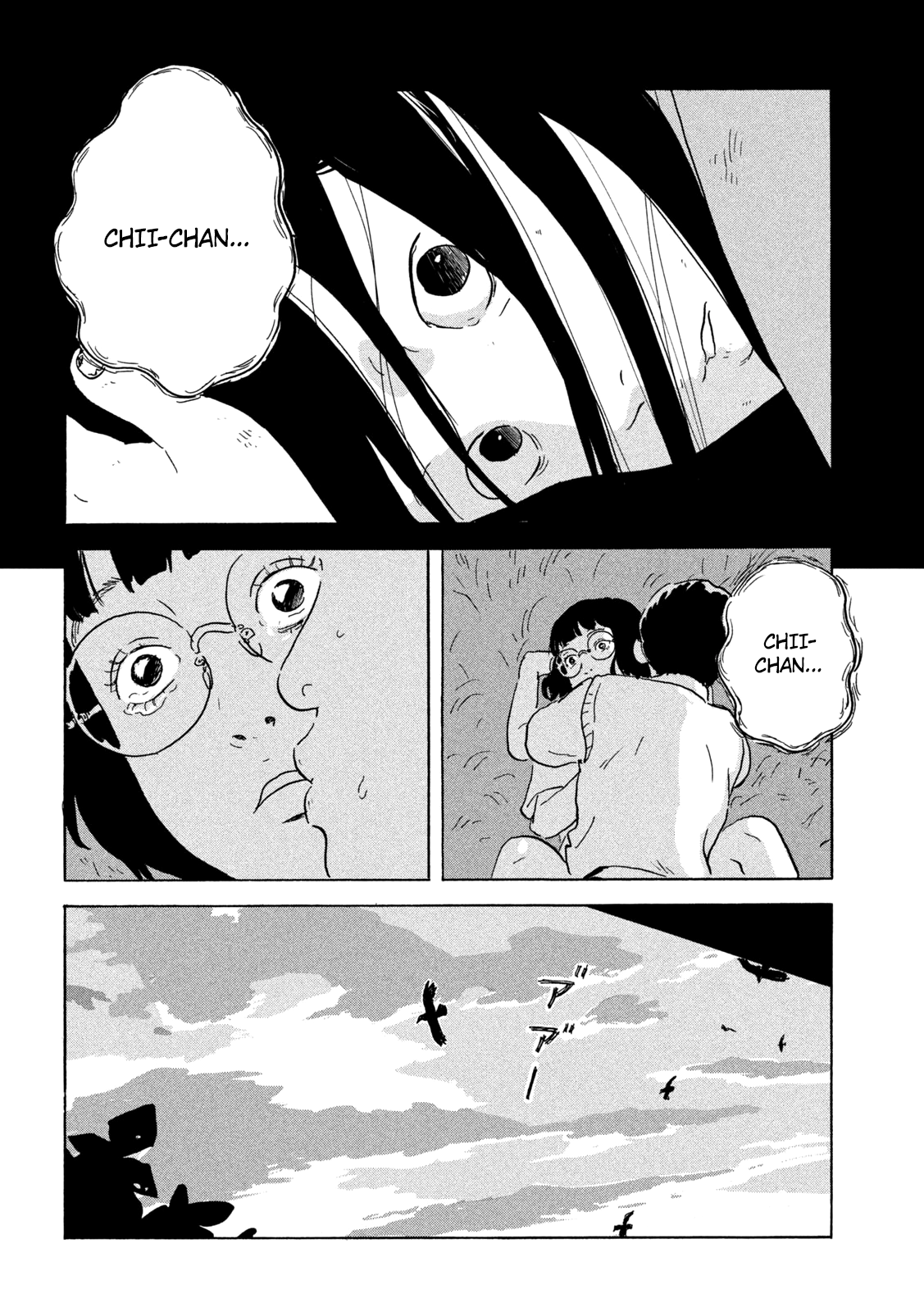 Read Chii-chan FR Manga Online