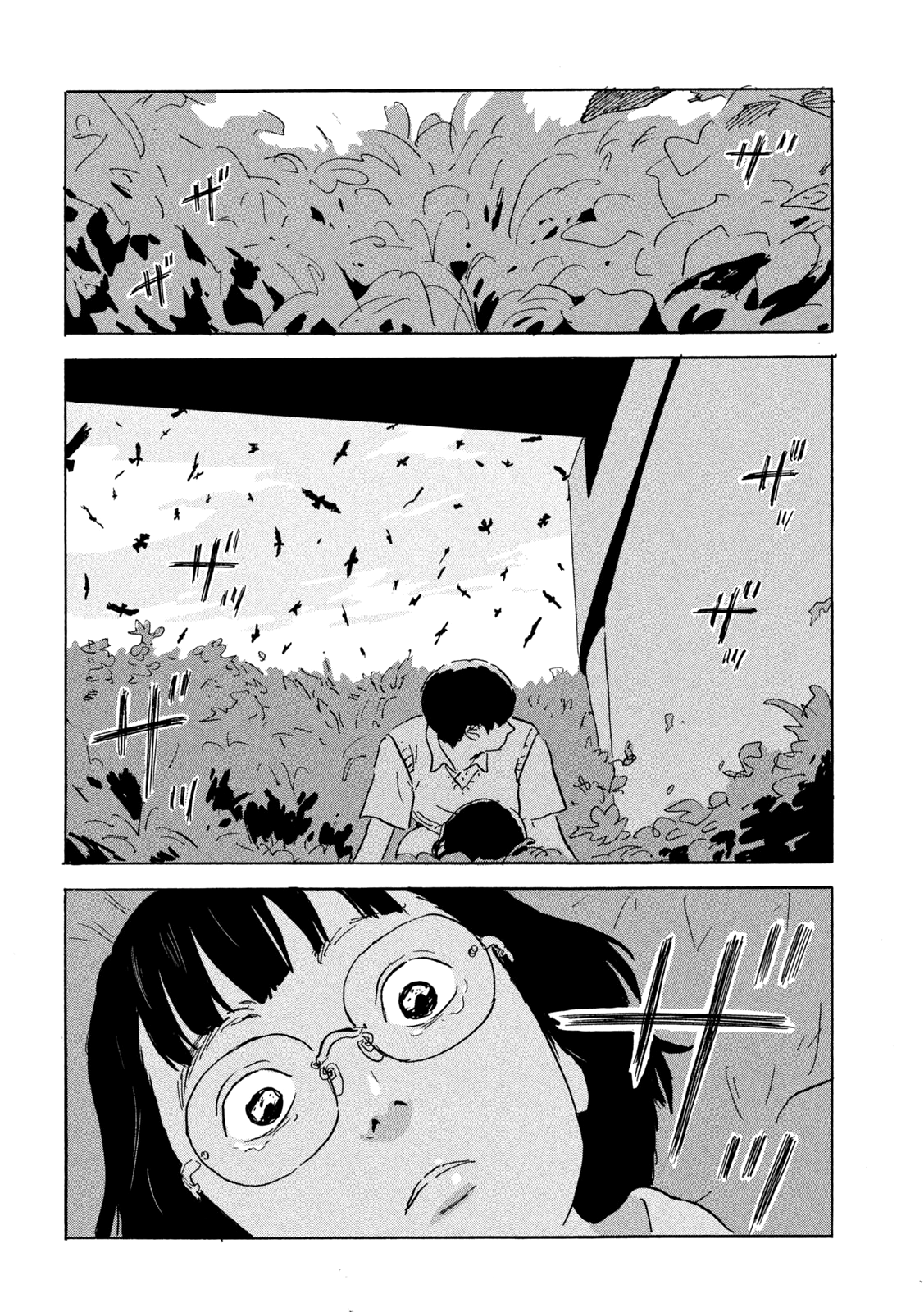 Read Chii-chan FR Manga Online