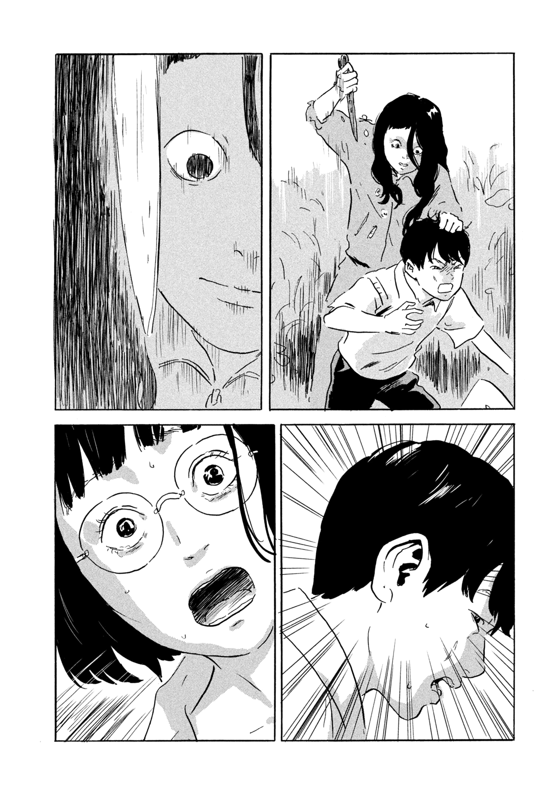 Read Chii-chan FR Manga Online