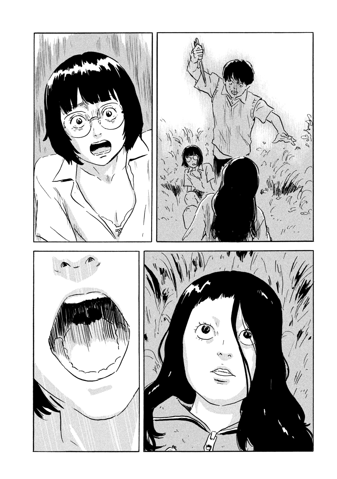 Read Chii-chan FR Manga Online