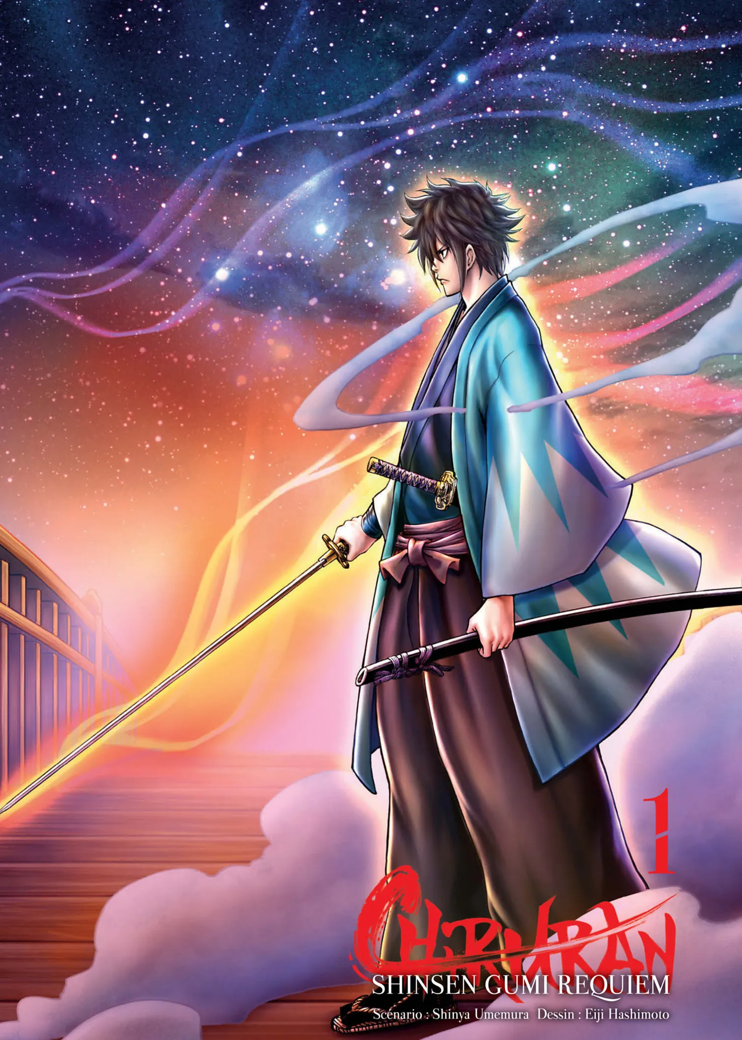 Read Chiruran FR Manga Online