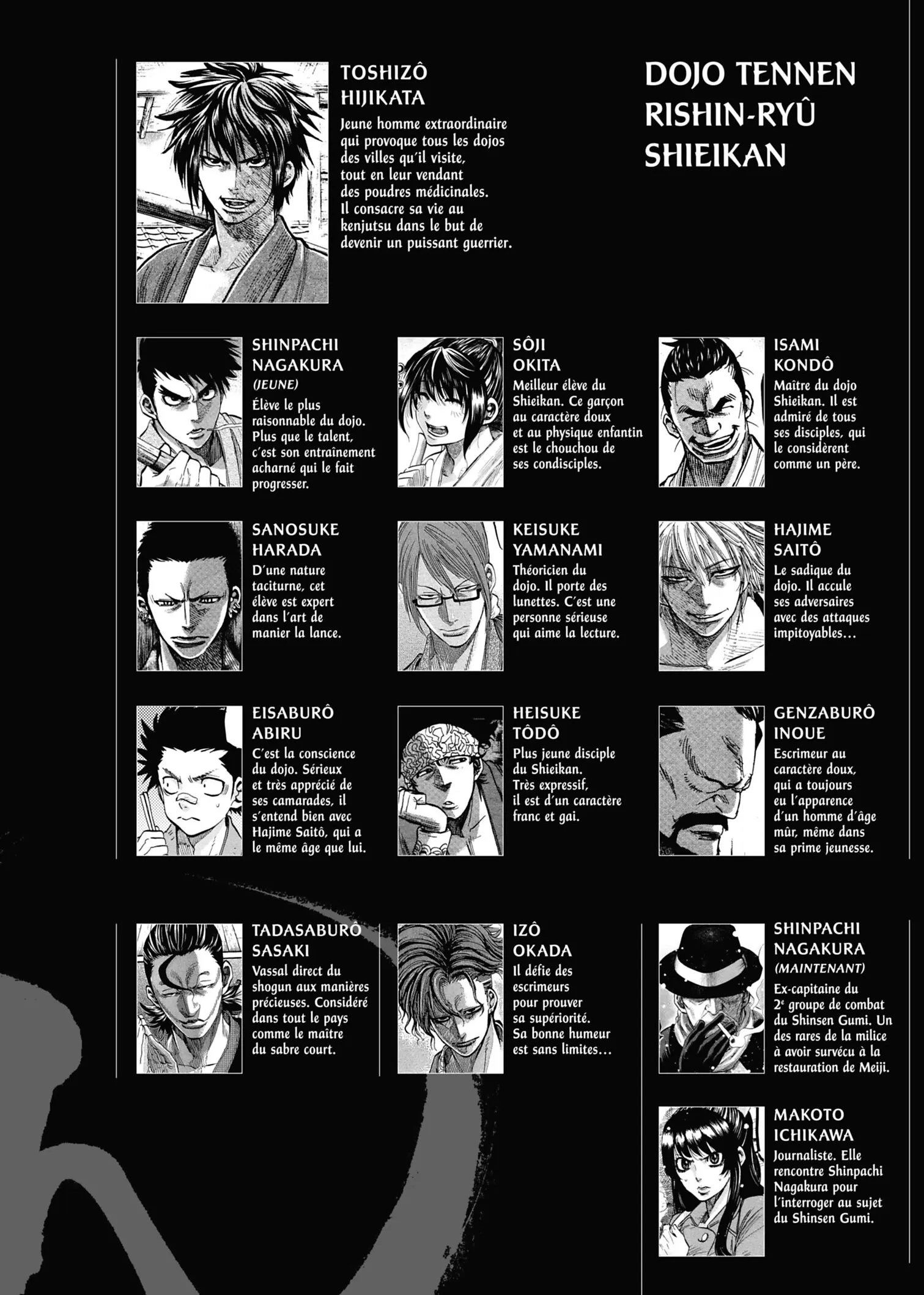 Read Chiruran FR Manga Online