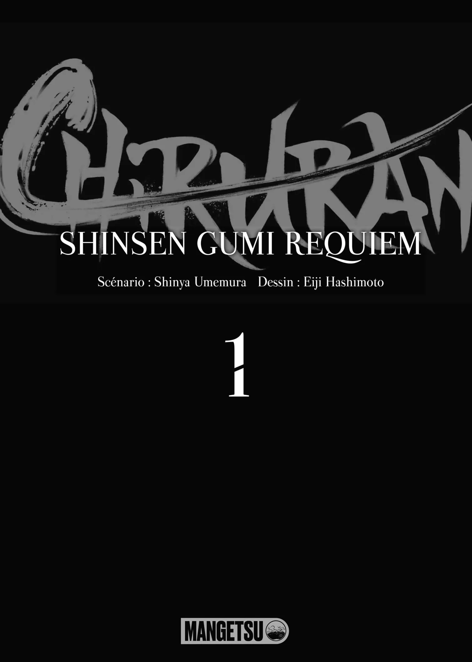 Read Chiruran FR Manga Online