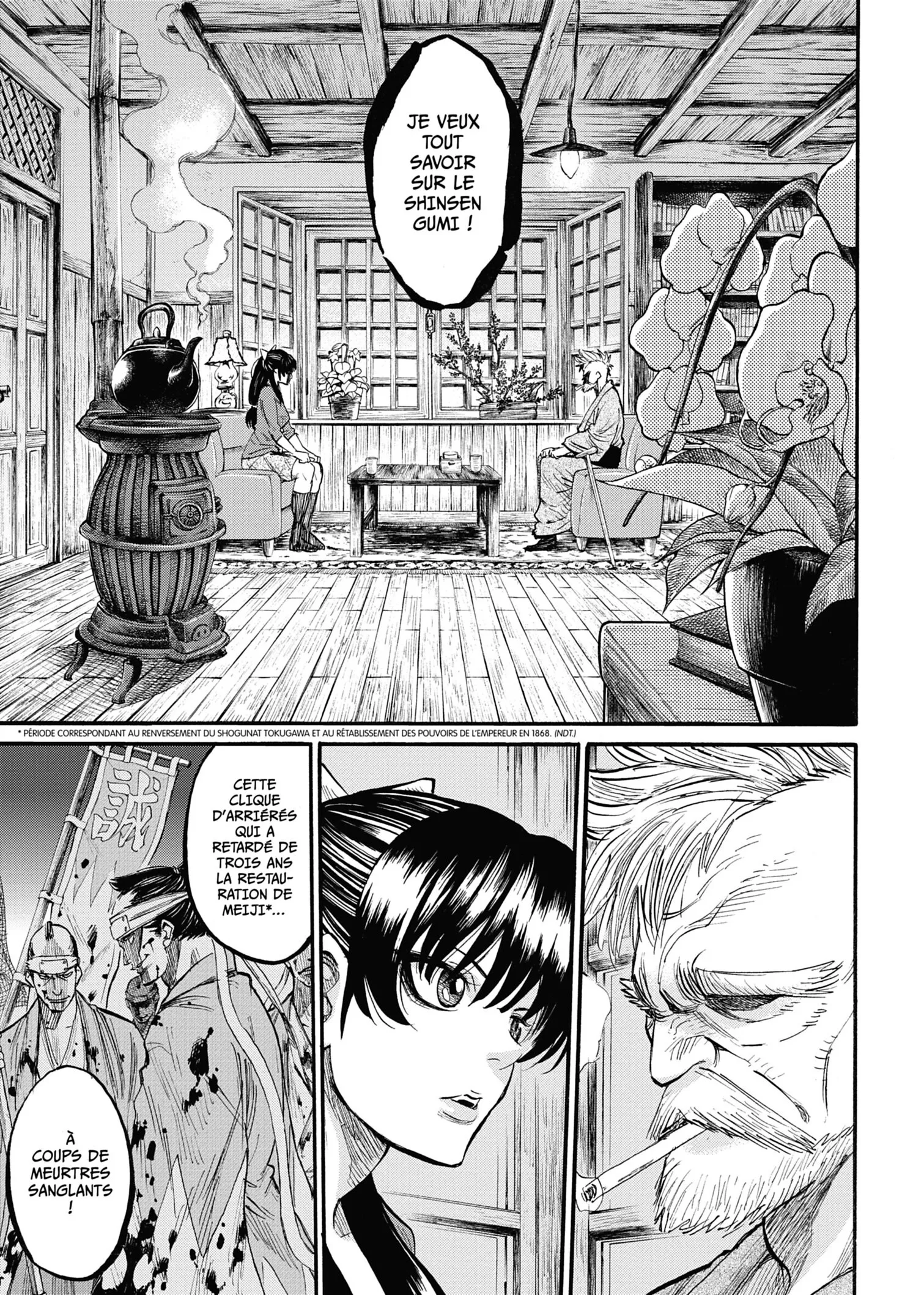 Read Chiruran FR Manga Online