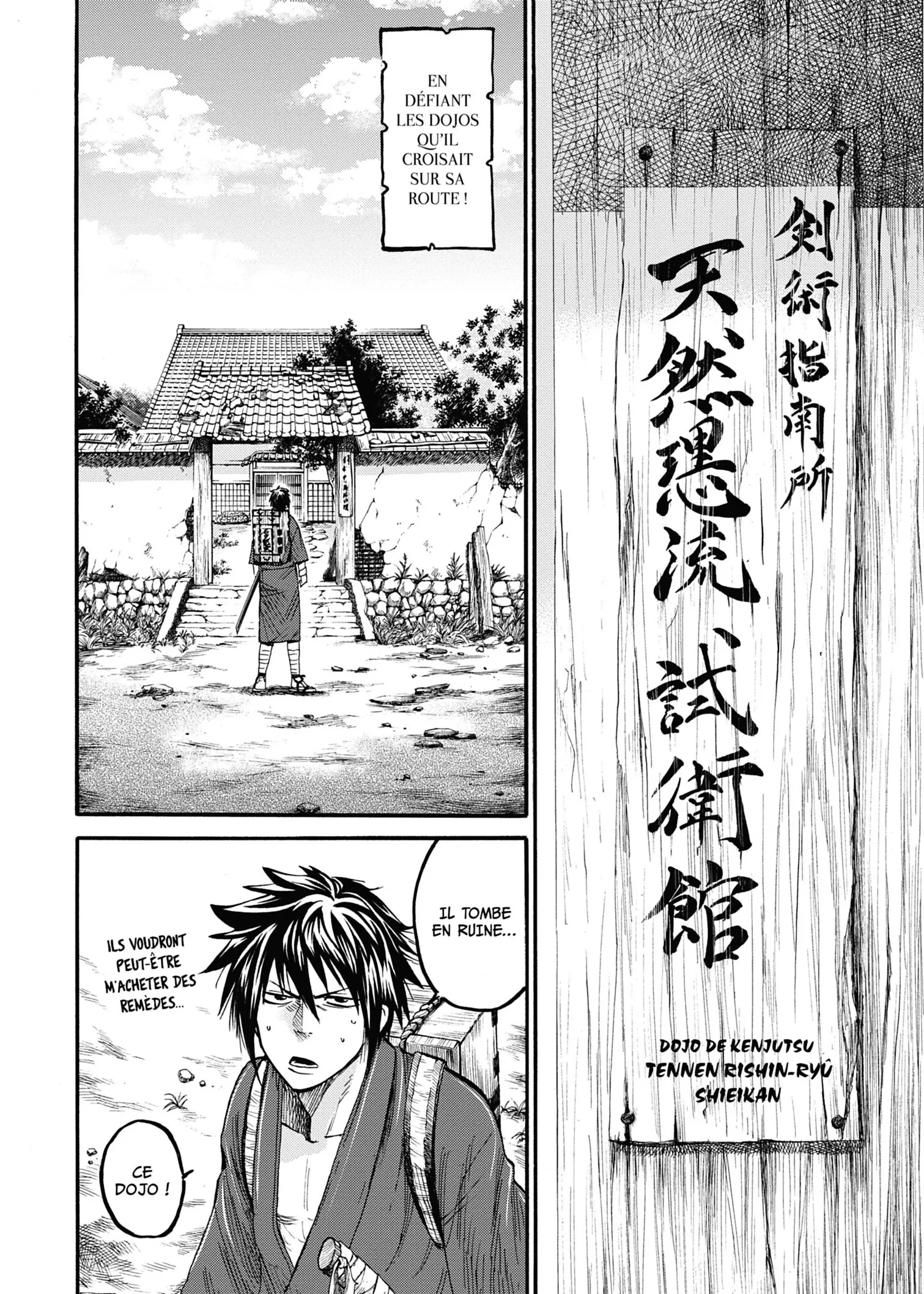 Read Chiruran FR Manga Online