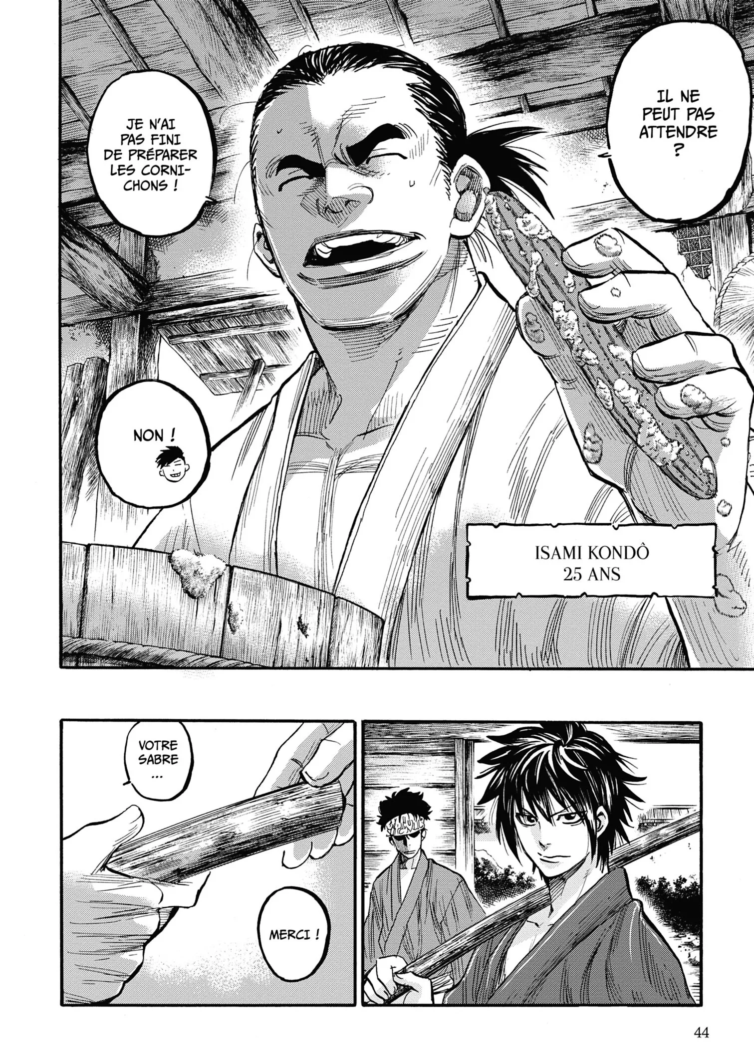 Read Chiruran FR Manga Online
