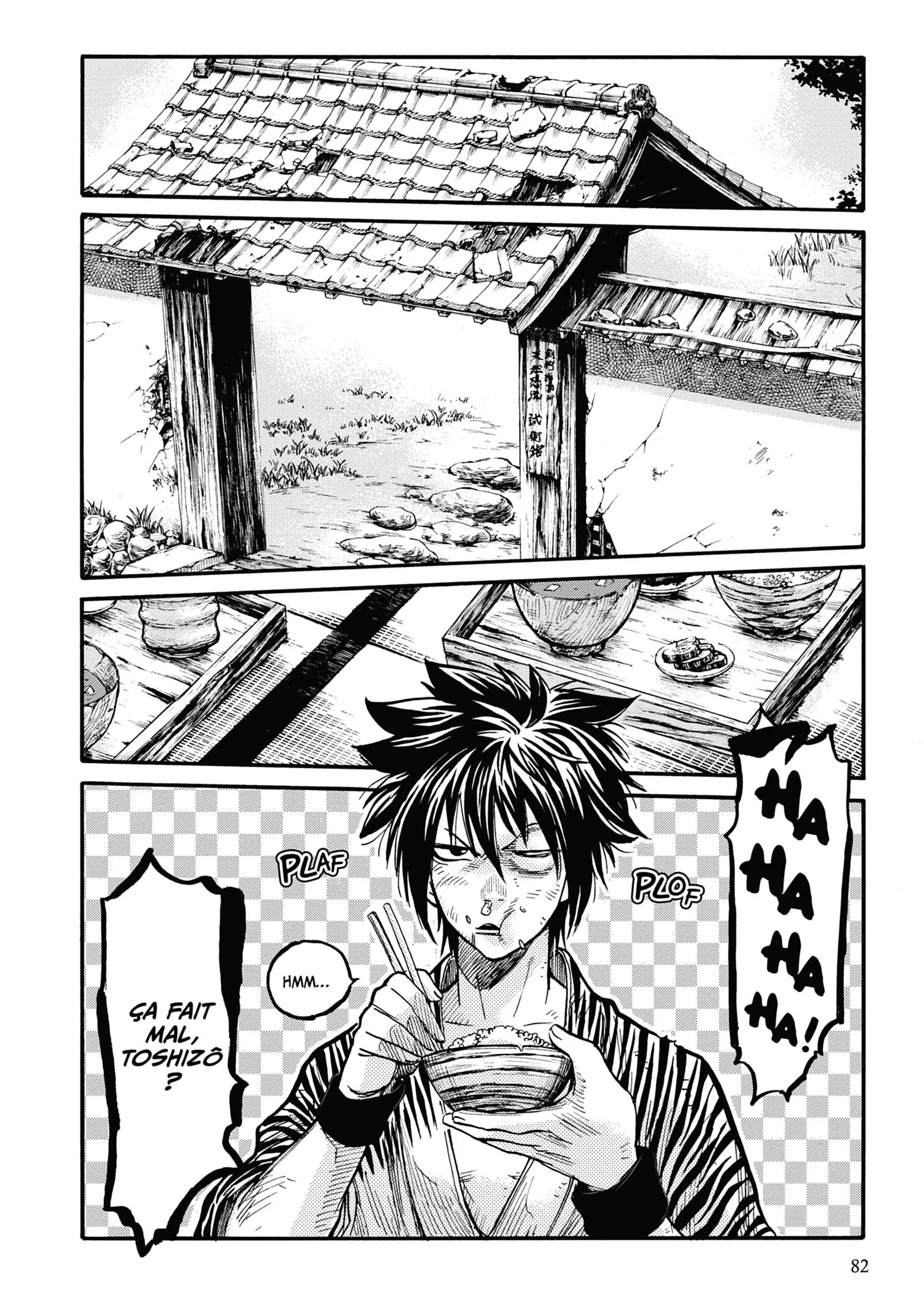 Read Chiruran FR Manga Online