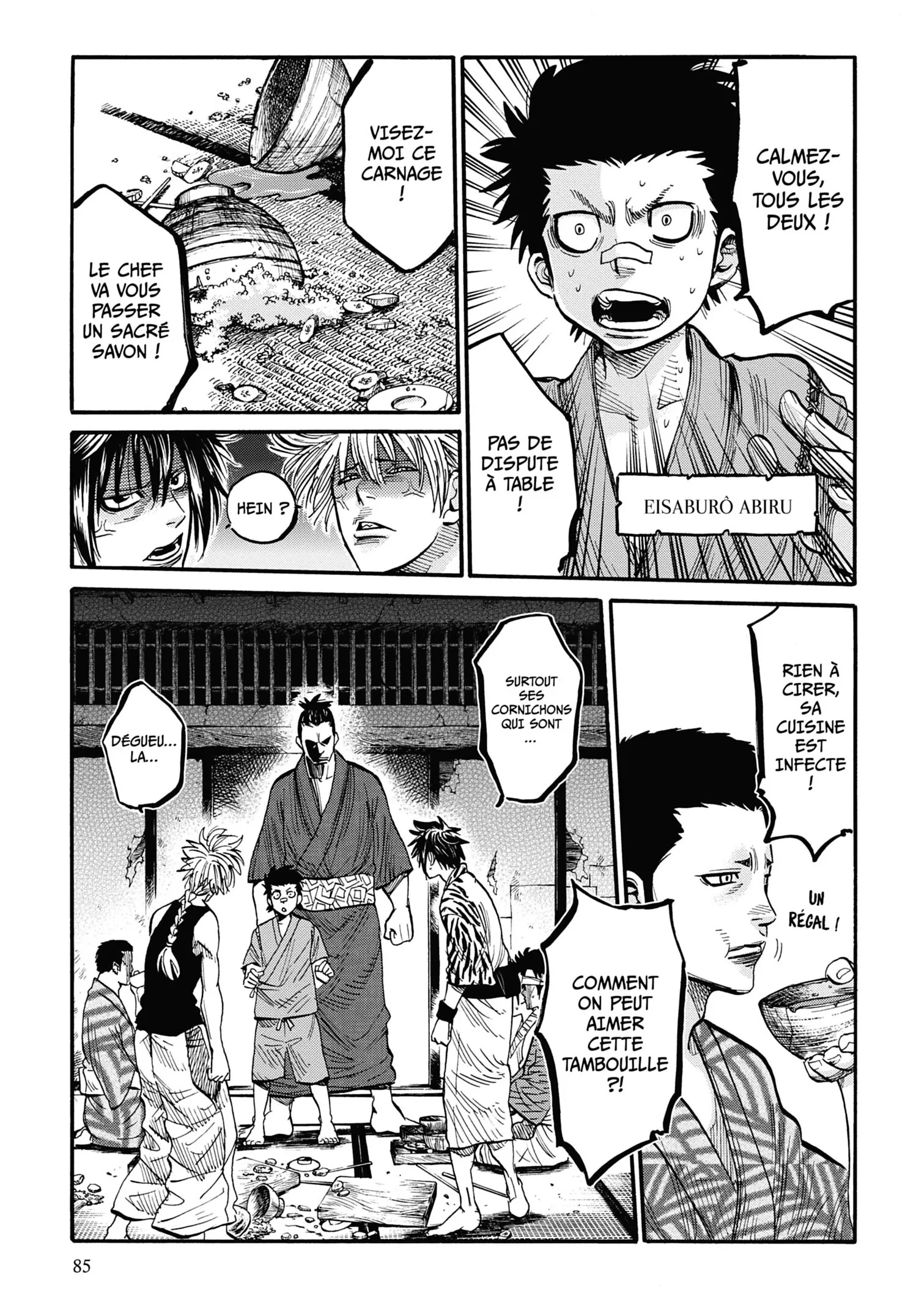 Read Chiruran FR Manga Online