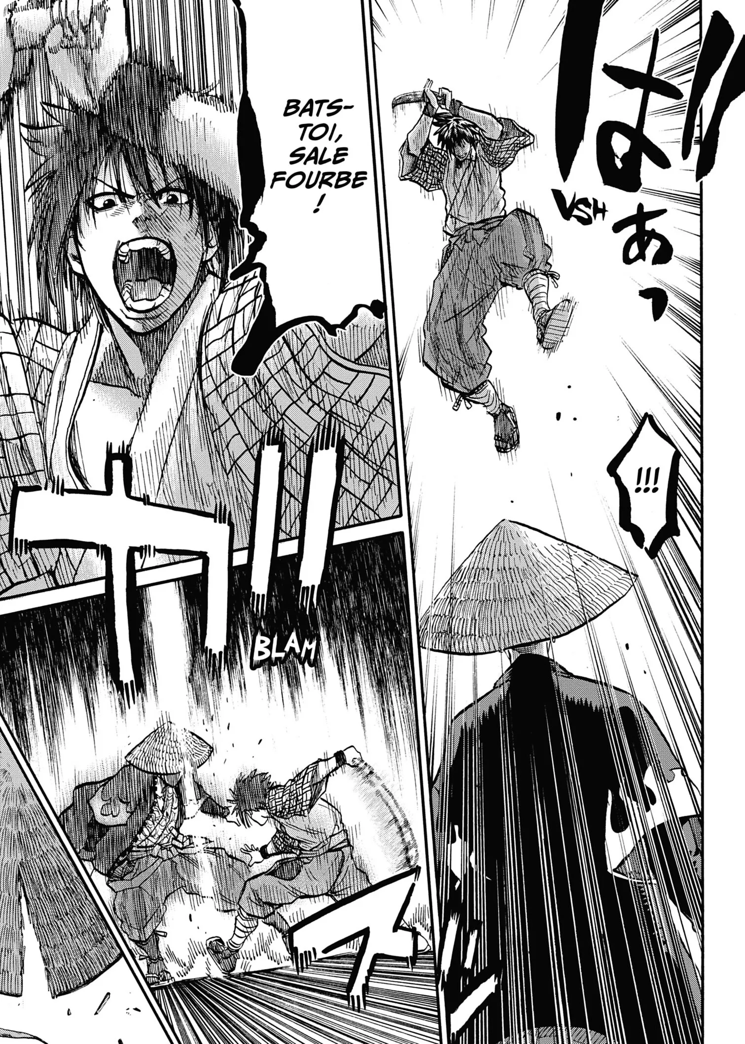 Read Chiruran FR Manga Online