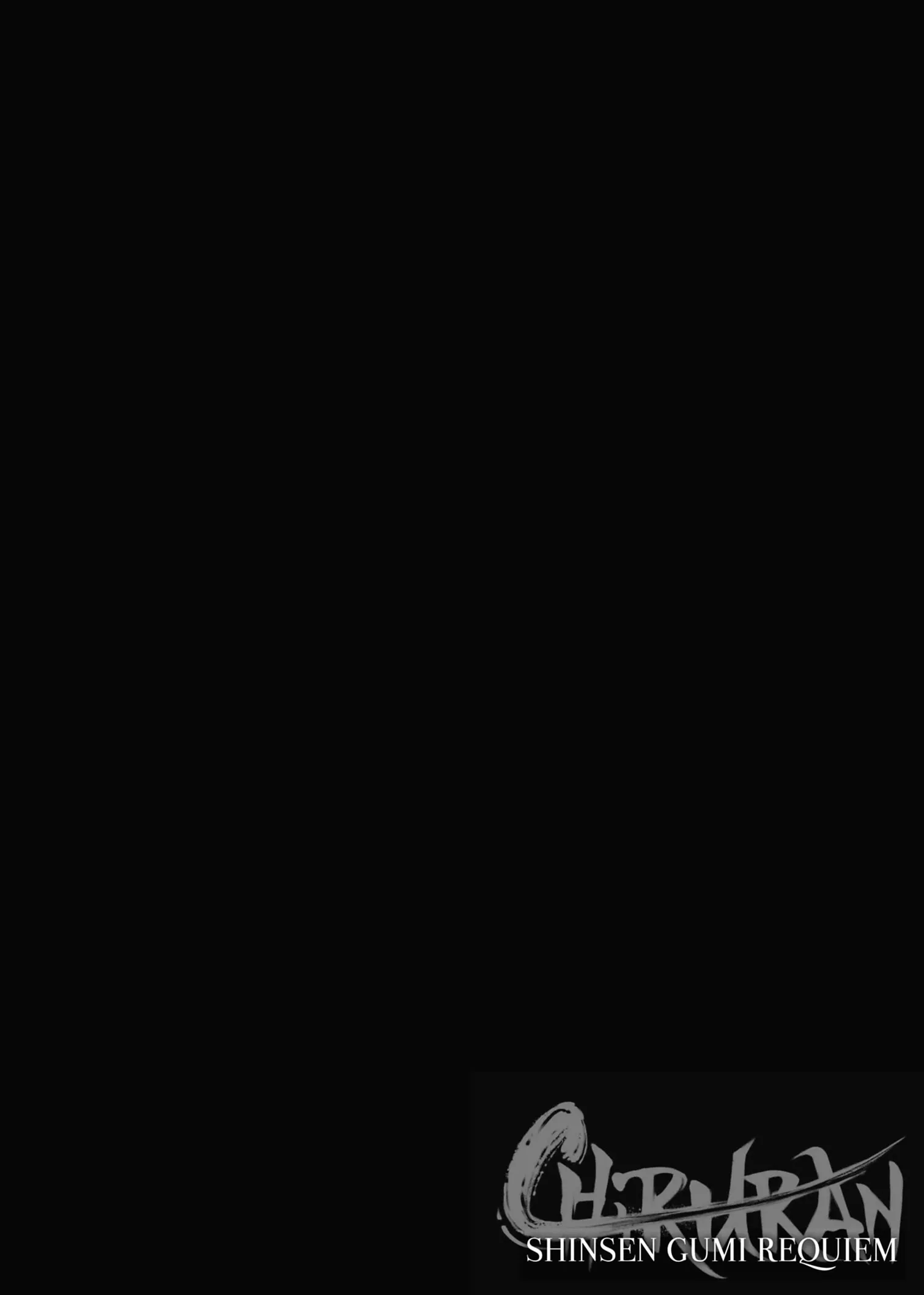 Read Chiruran FR Manga Online