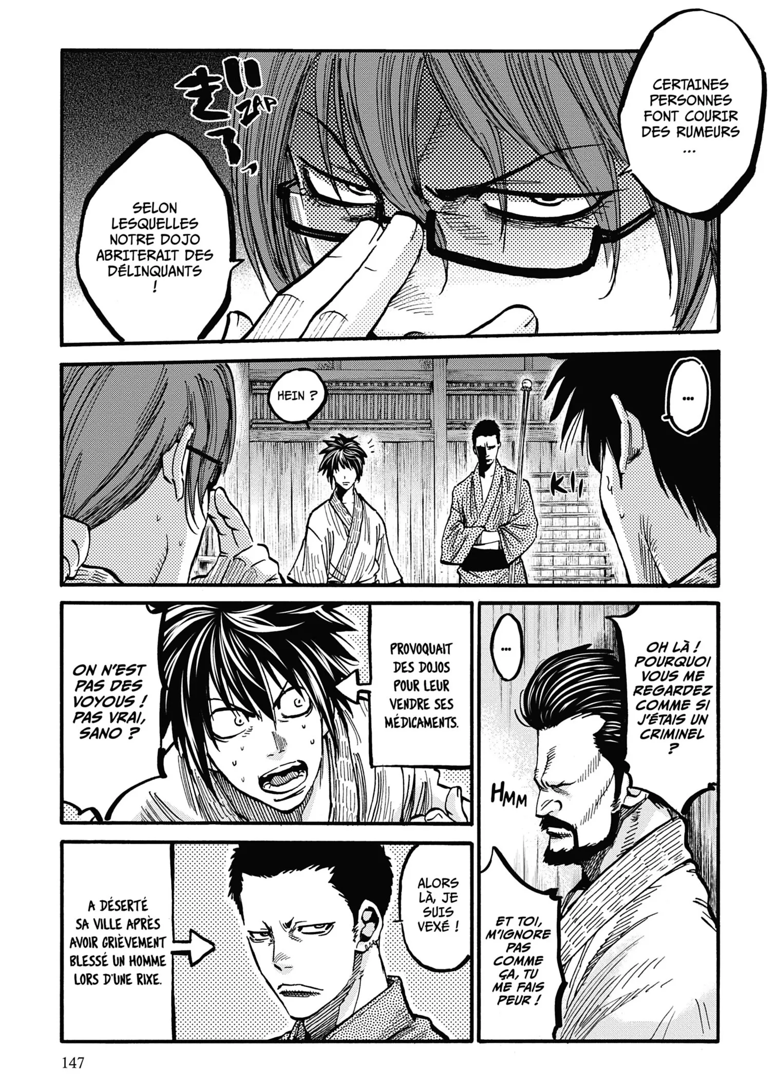 Read Chiruran FR Manga Online