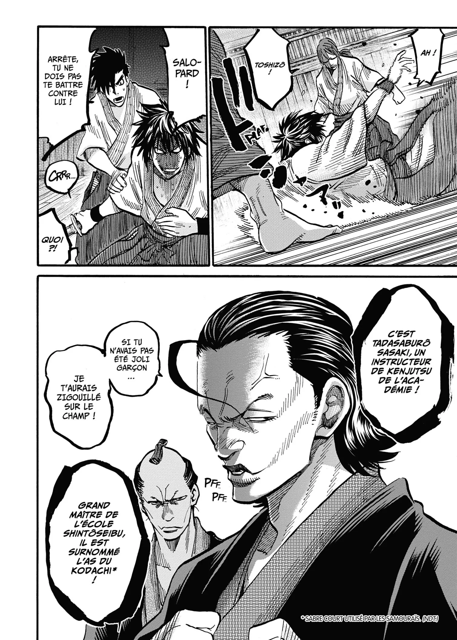 Read Chiruran FR Manga Online