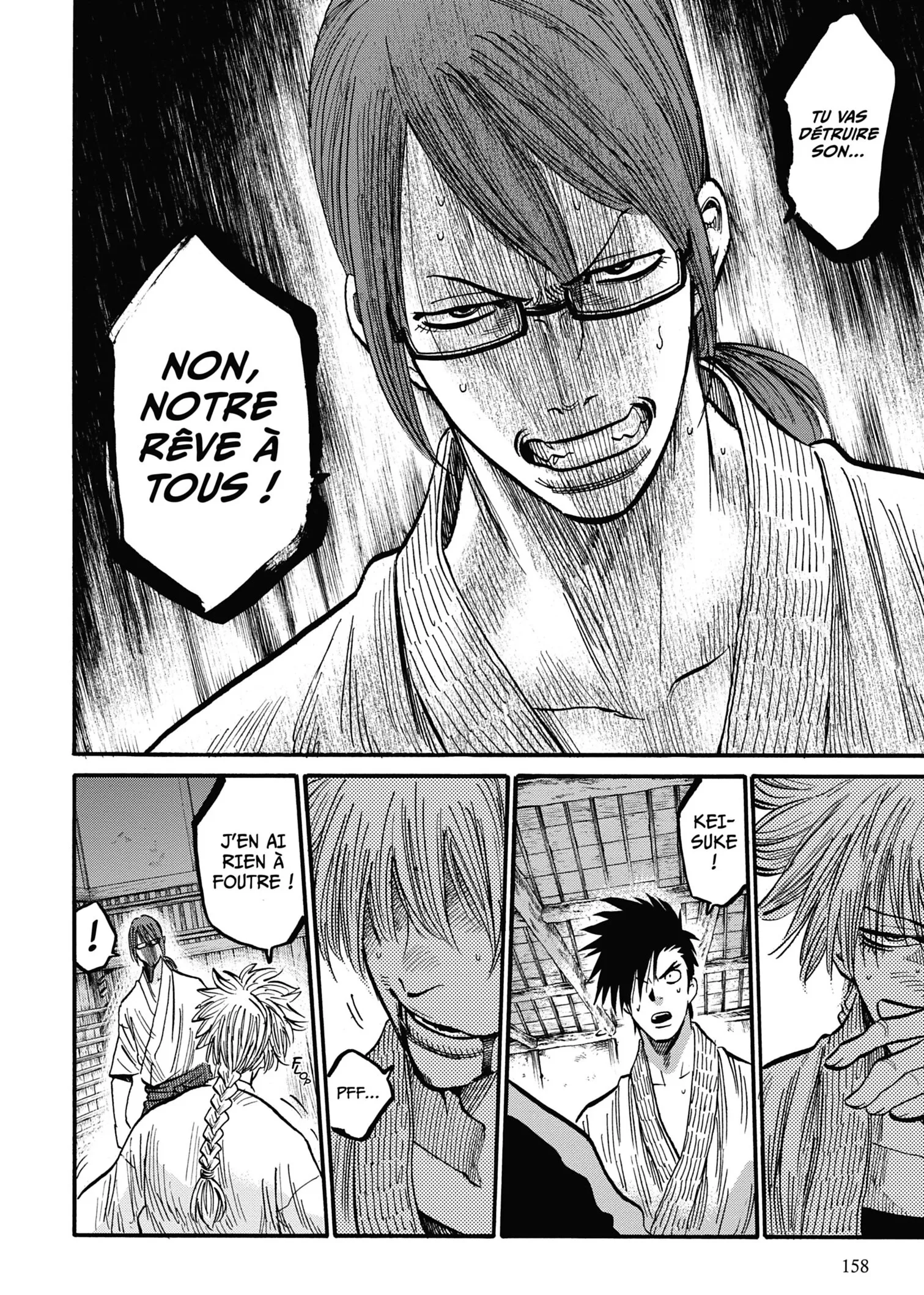 Read Chiruran FR Manga Online