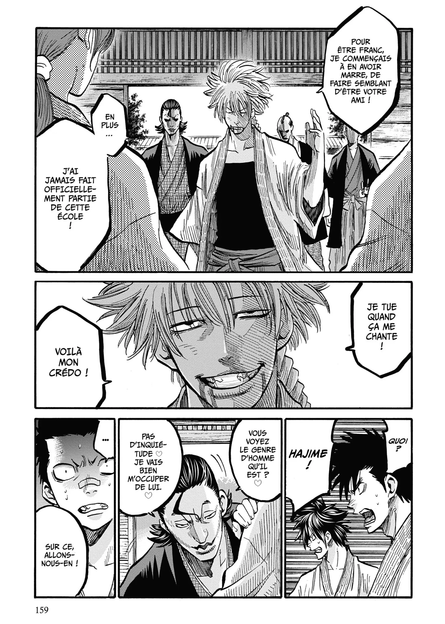 Read Chiruran FR Manga Online