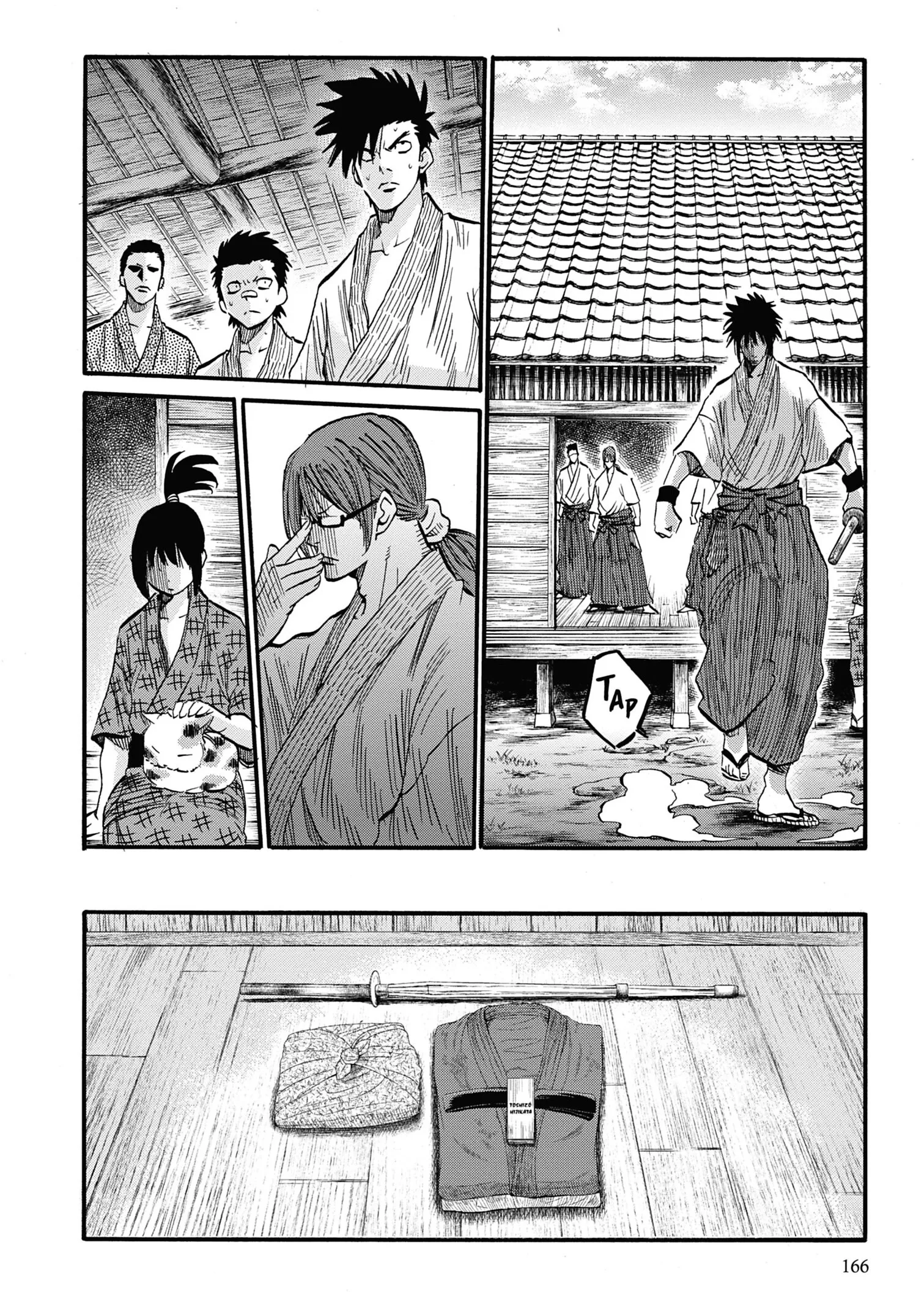 Read Chiruran FR Manga Online