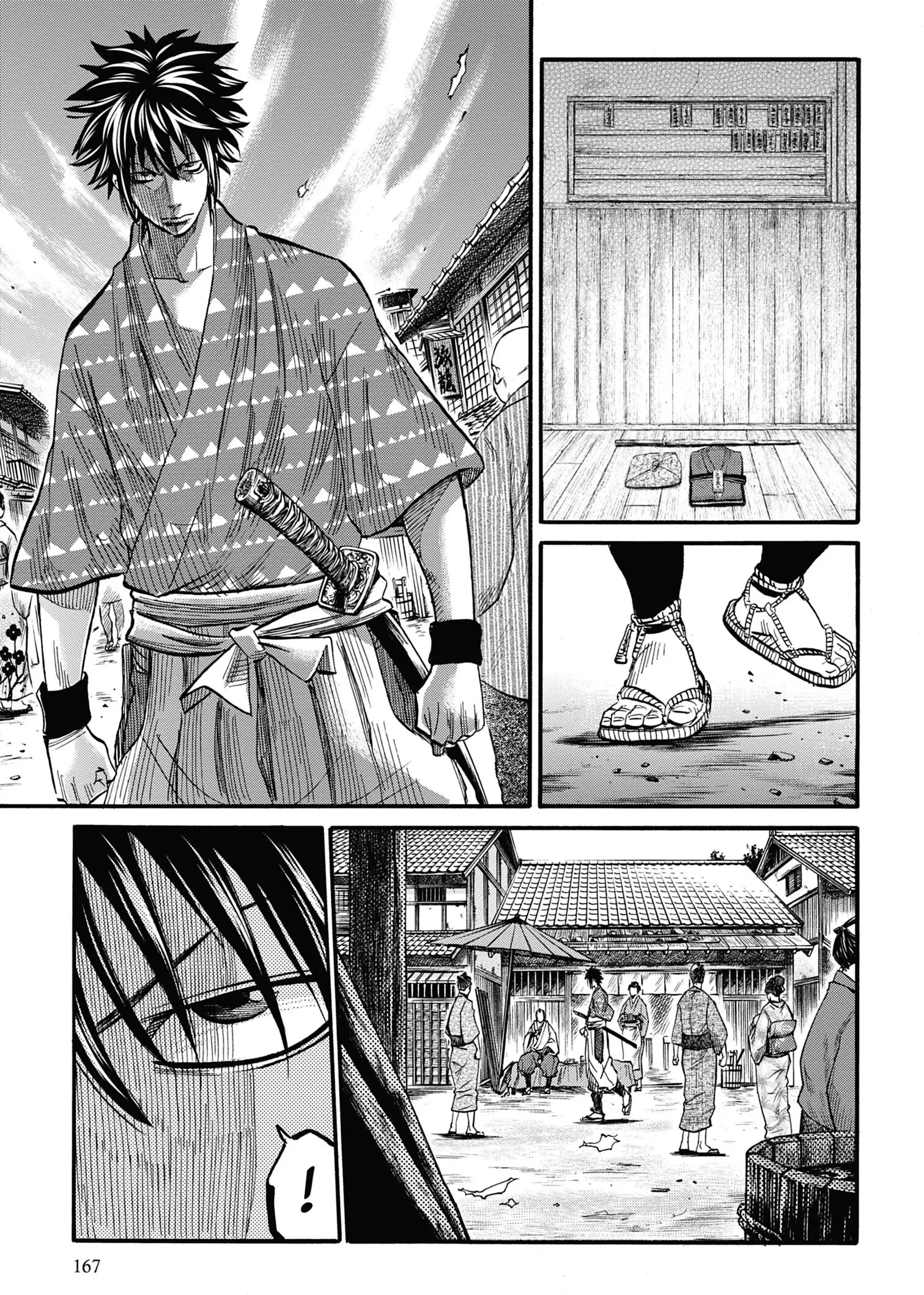 Read Chiruran FR Manga Online