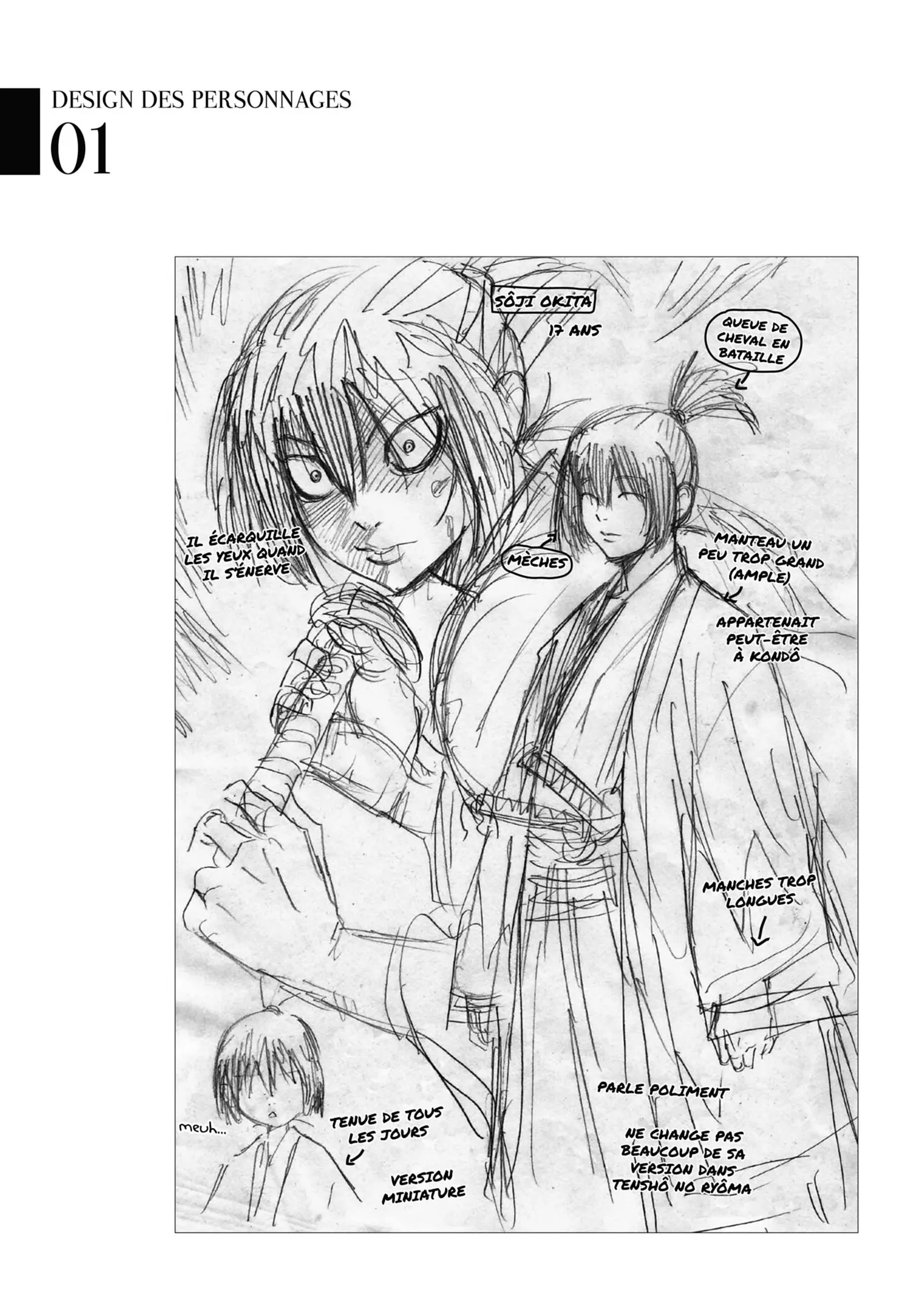 Read Chiruran FR Manga Online