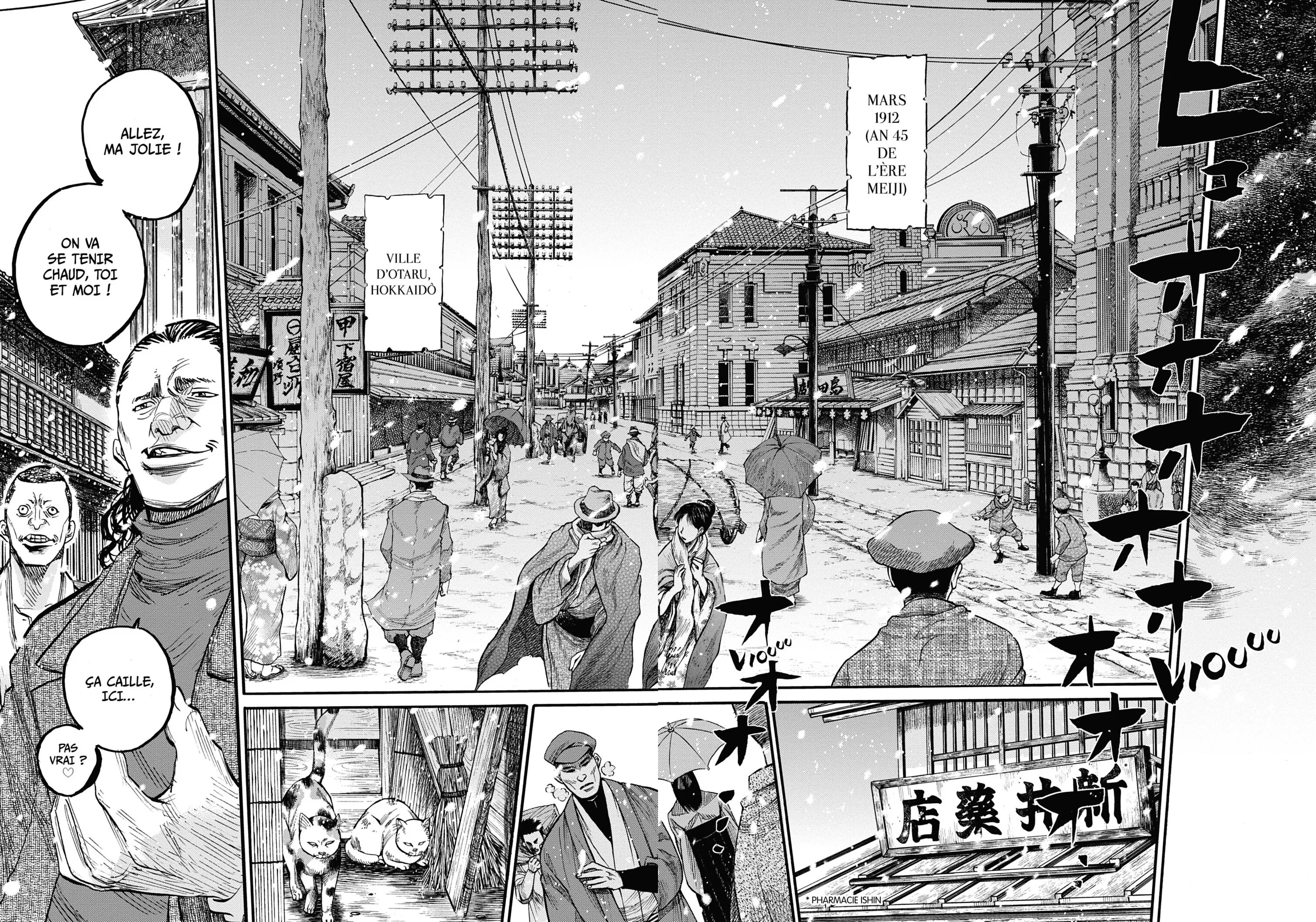 Read Chiruran FR Manga Online