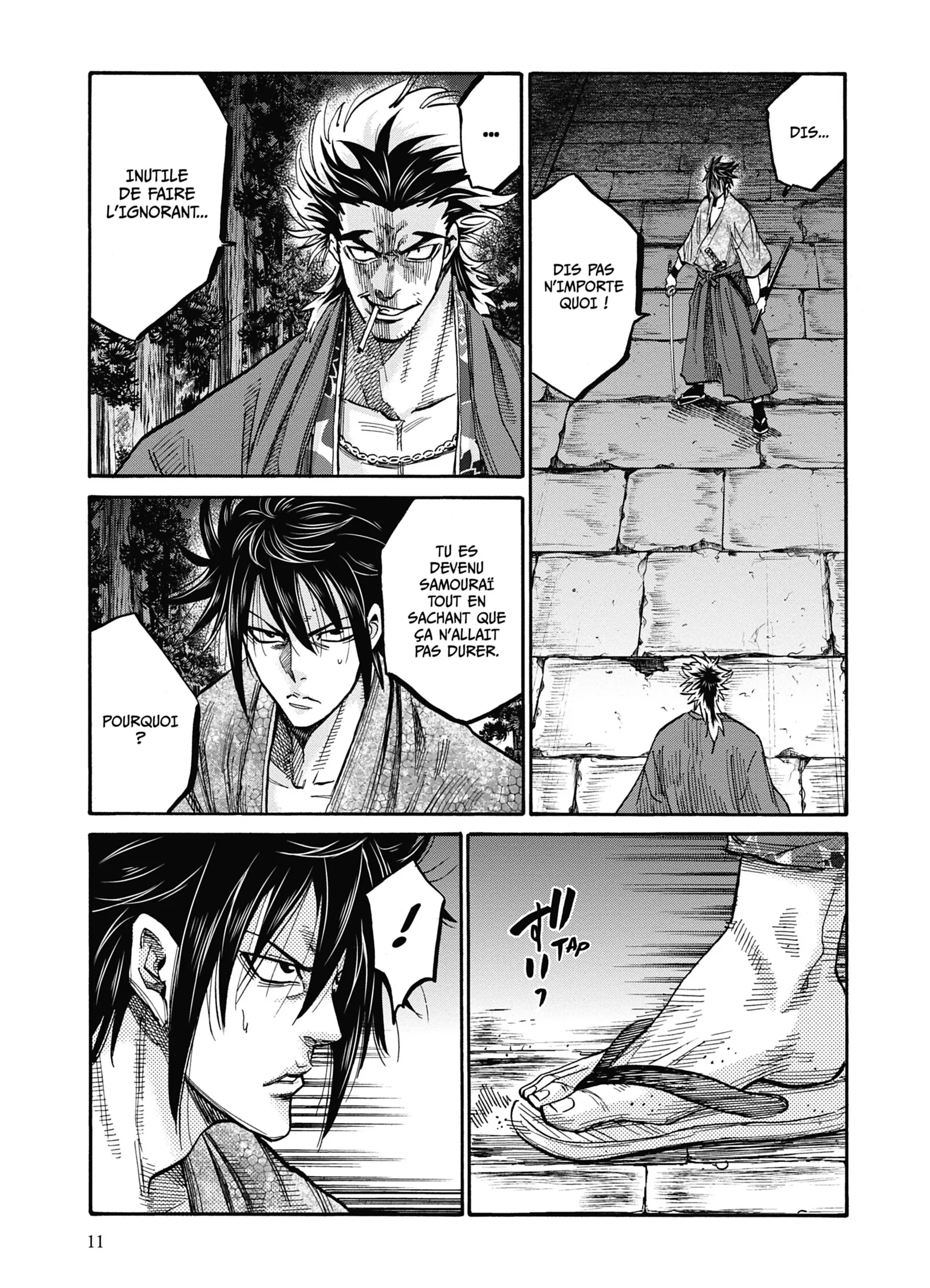 Read Chiruran FR Manga Online