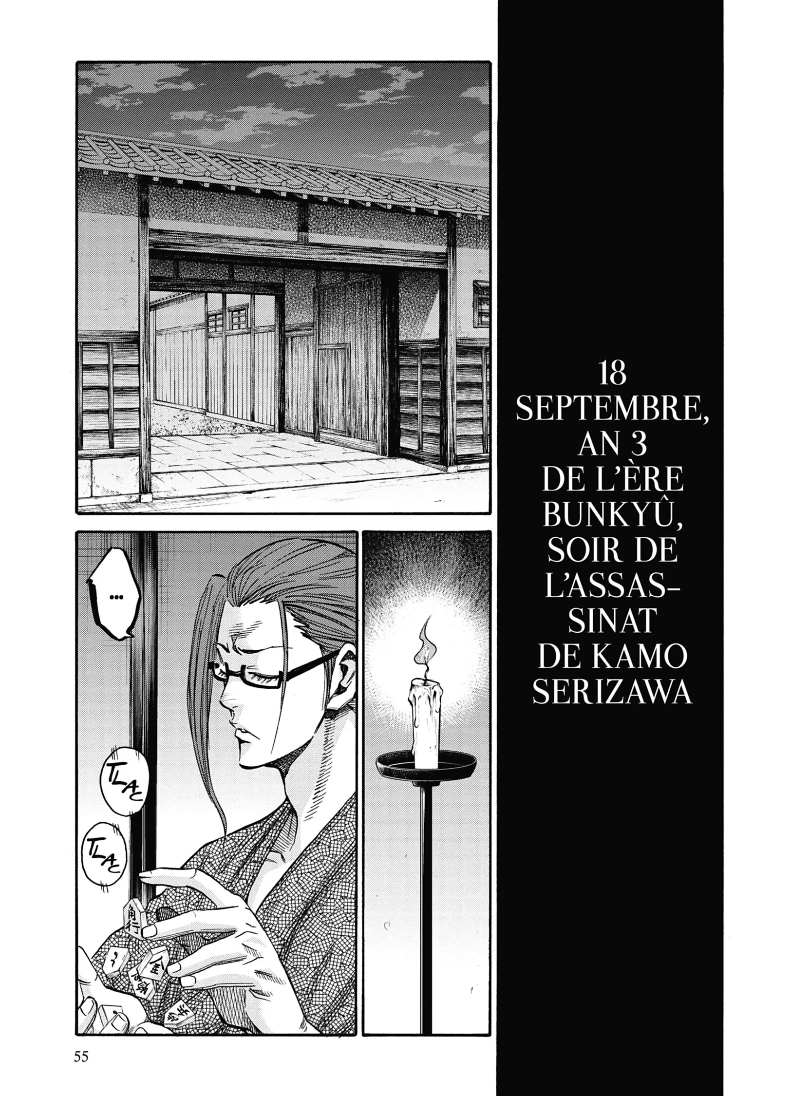 Read Chiruran FR Manga Online