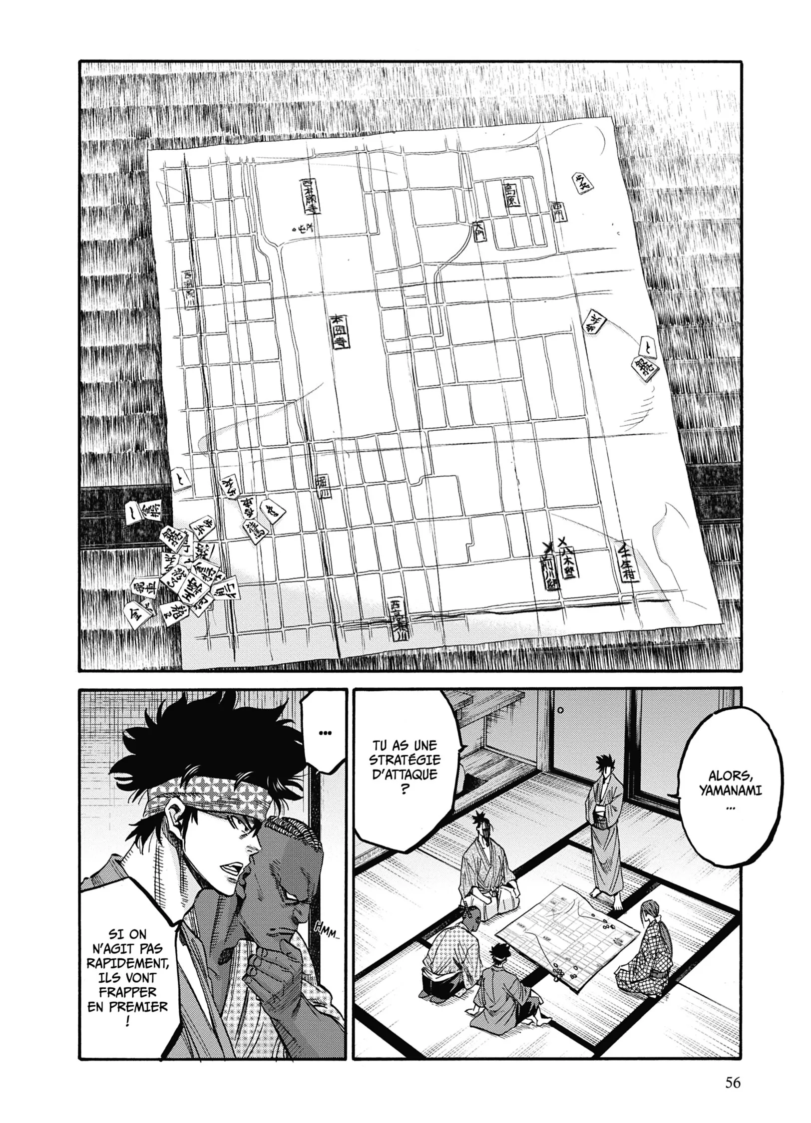 Read Chiruran FR Manga Online