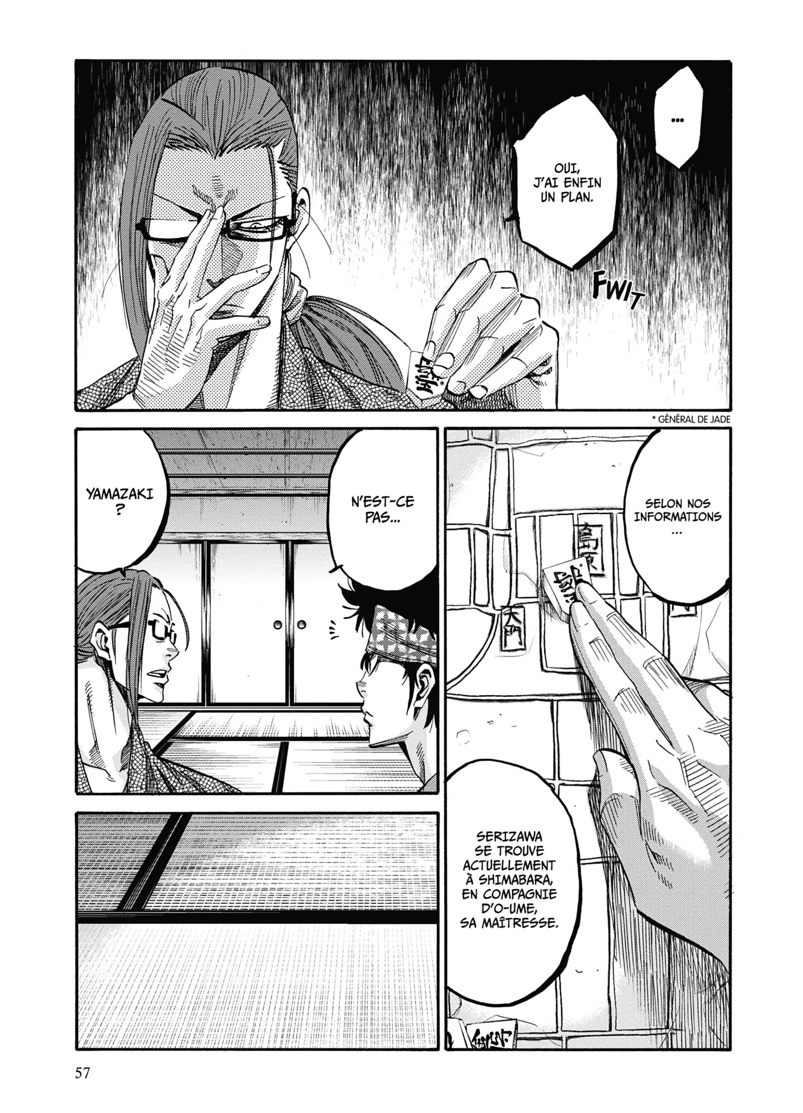 Read Chiruran FR Manga Online