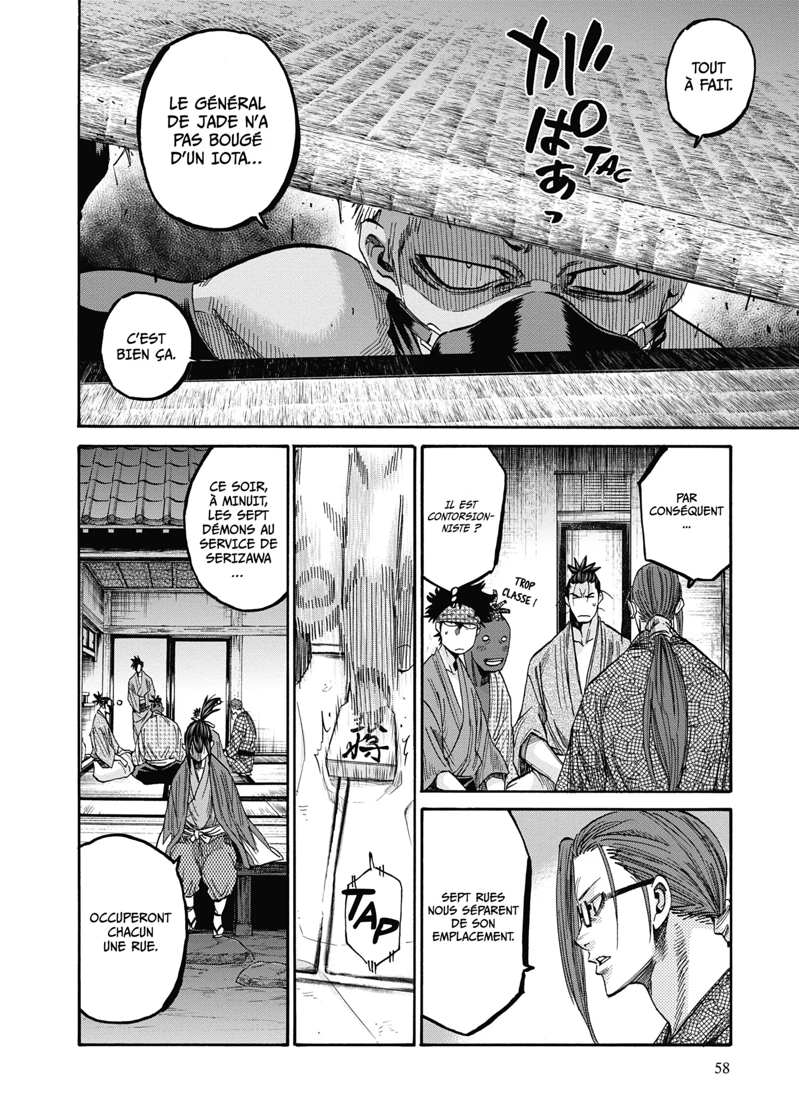 Read Chiruran FR Manga Online