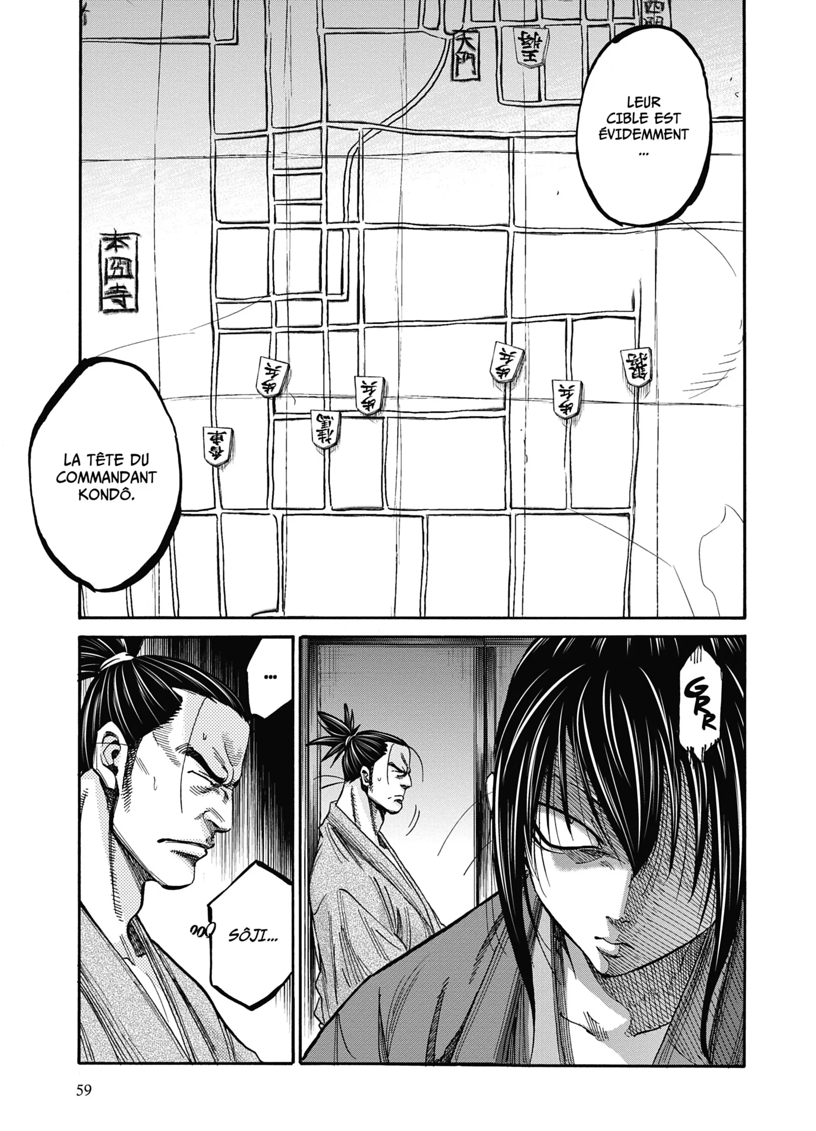 Read Chiruran FR Manga Online