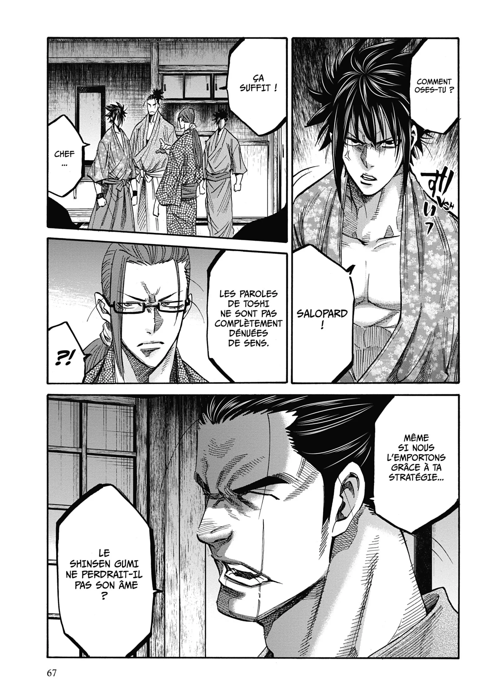 Read Chiruran FR Manga Online