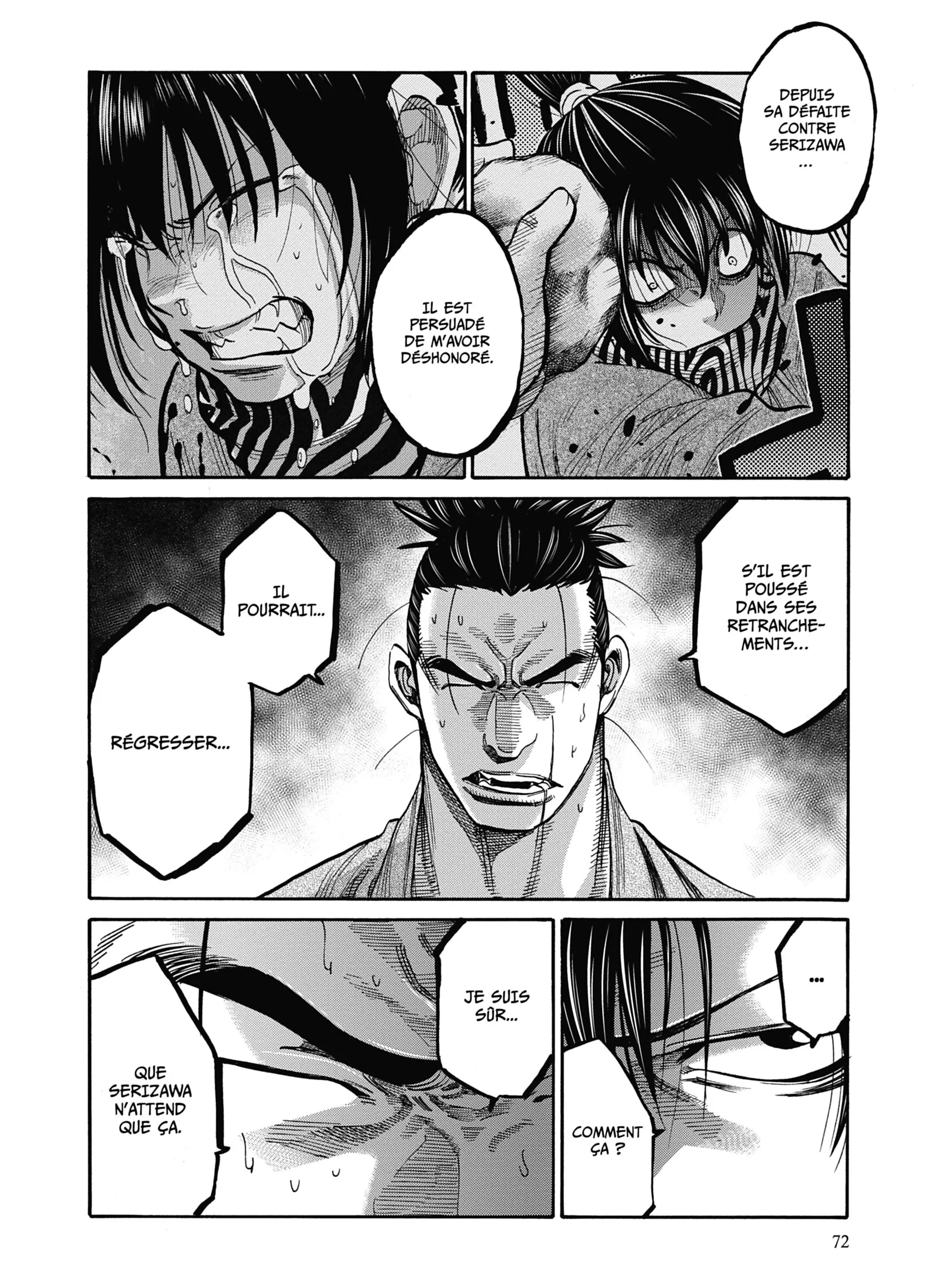 Read Chiruran FR Manga Online