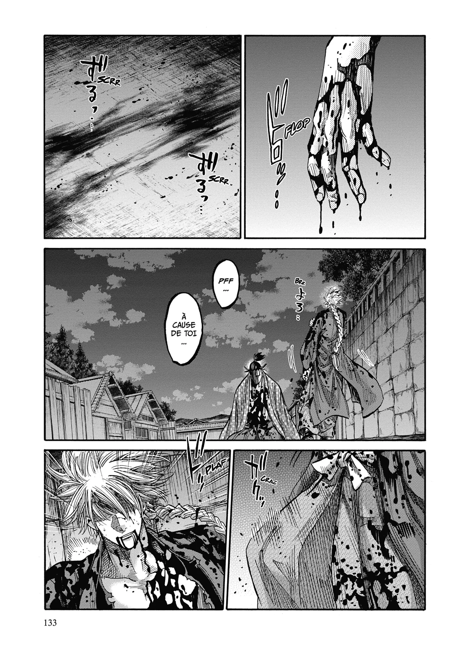 Read Chiruran FR Manga Online