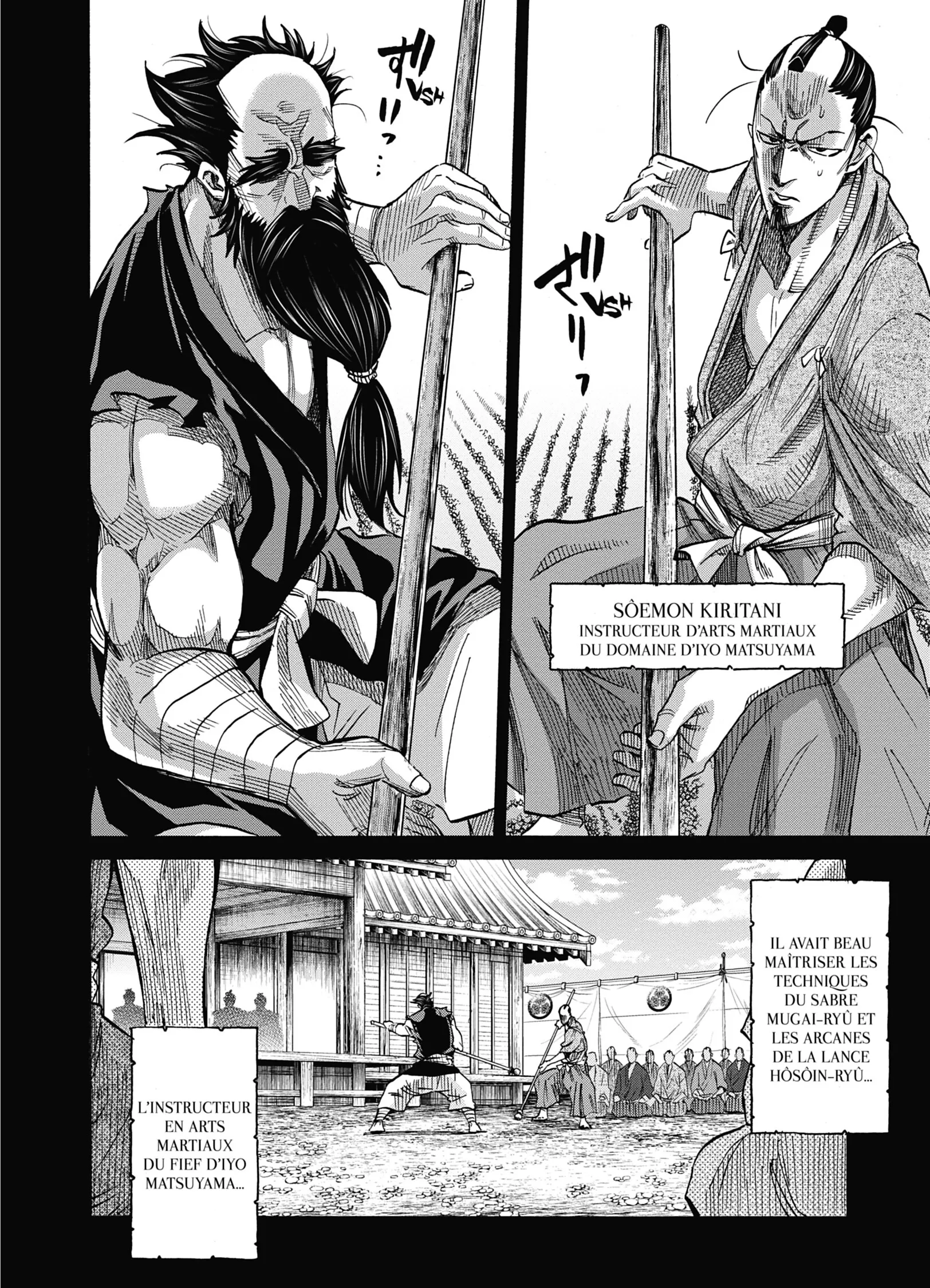 Read Chiruran FR Manga Online