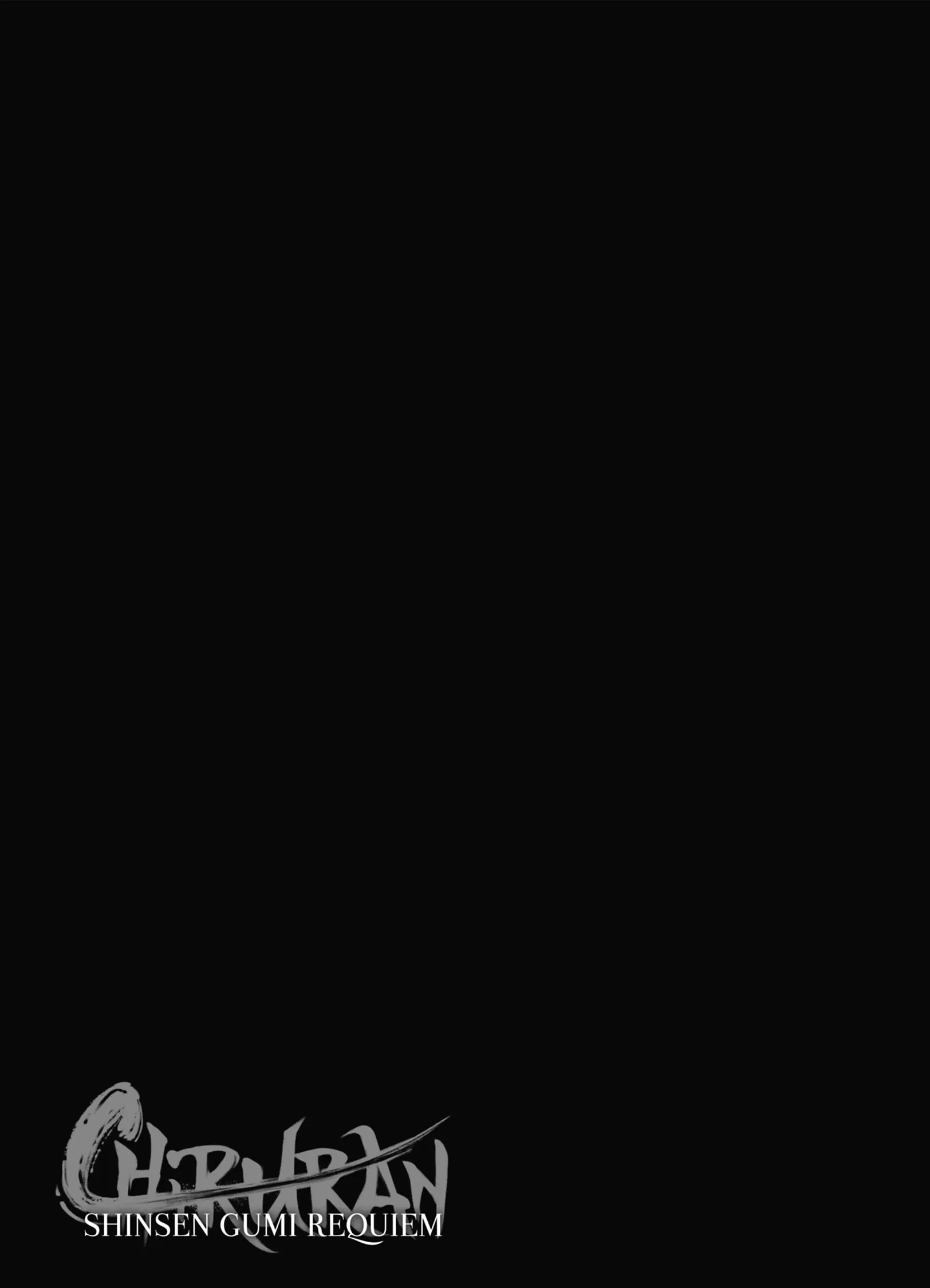 Read Chiruran FR Manga Online