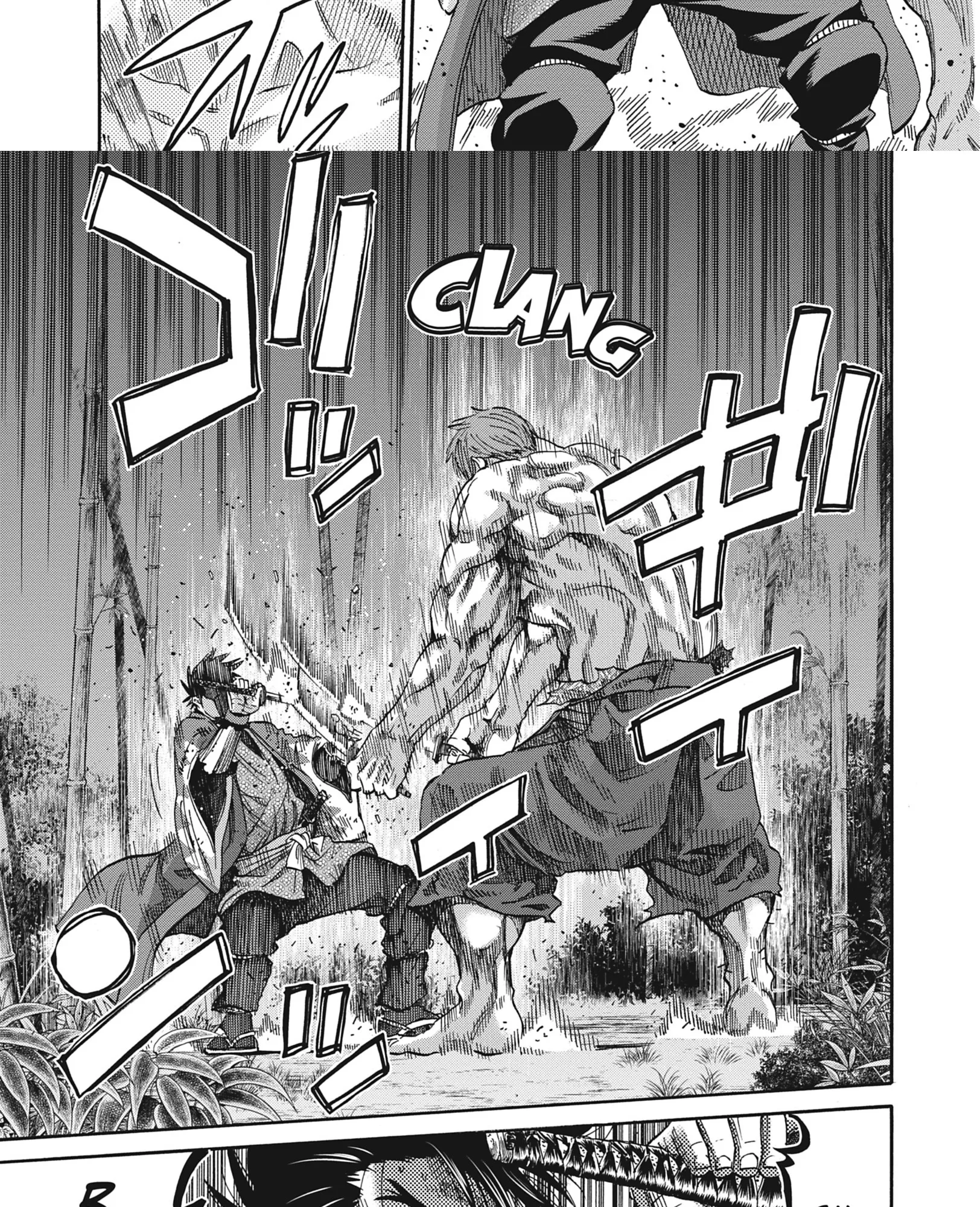 Read Chiruran FR Manga Online