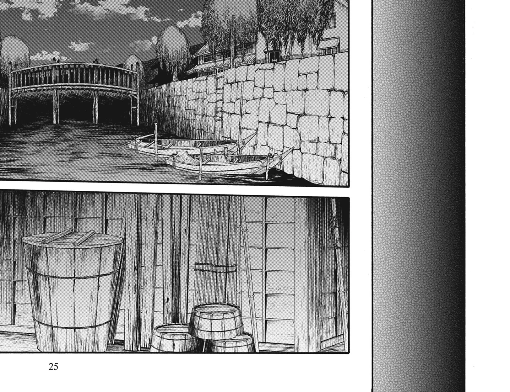 Read Chiruran FR Manga Online