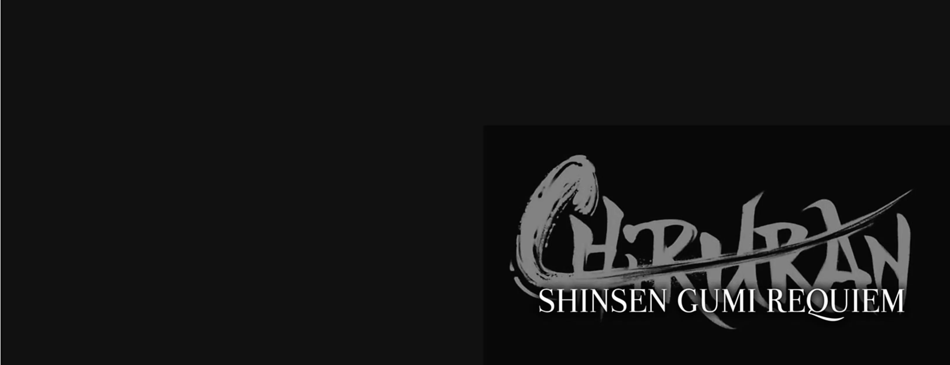 Read Chiruran FR Manga Online