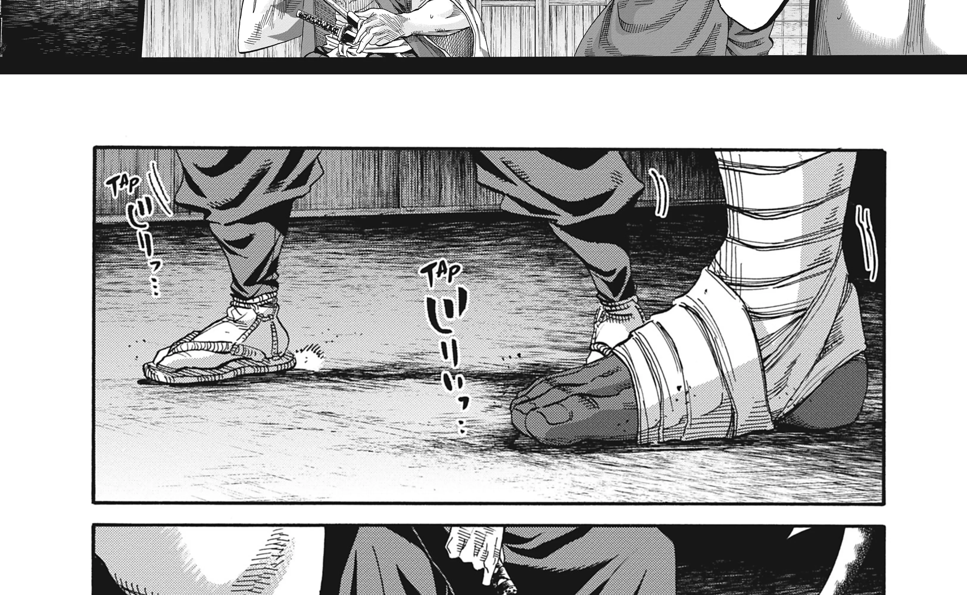 Read Chiruran FR Manga Online