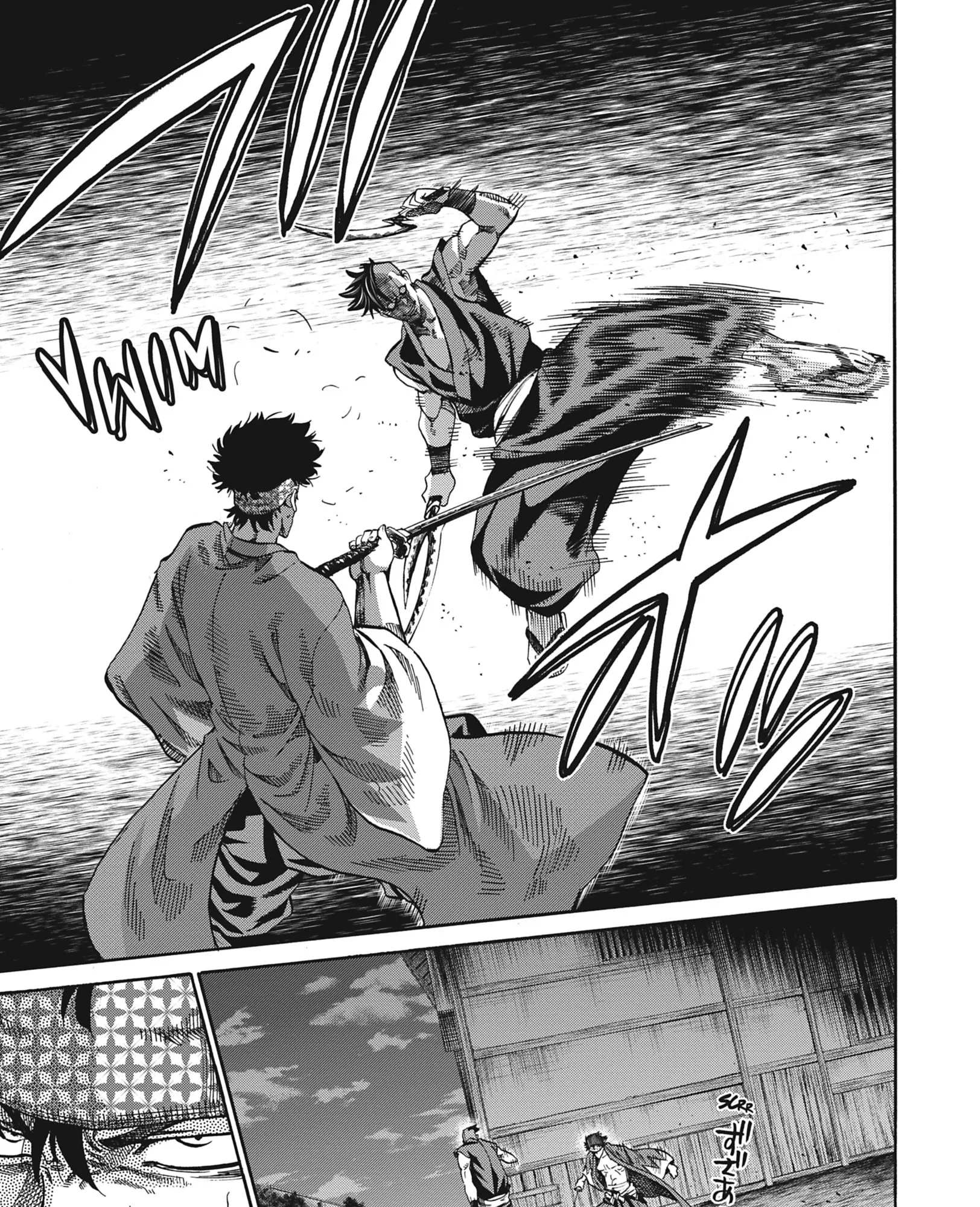 Read Chiruran FR Manga Online